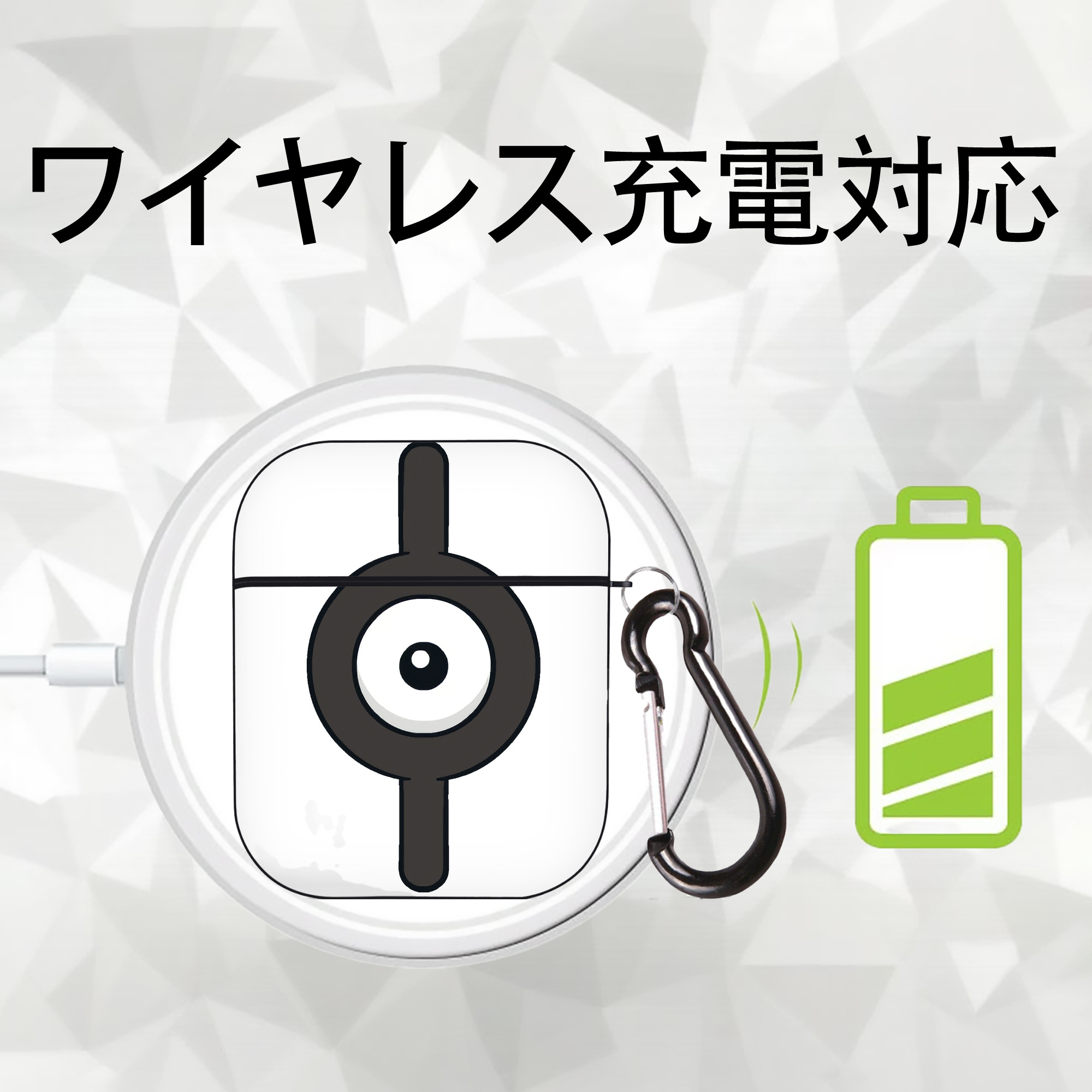 ポケットモンスター Pokémon AirPods 第2世代保護ケース ハードシェル ブラック 耐衝撃・防指紋・カラビナ付き