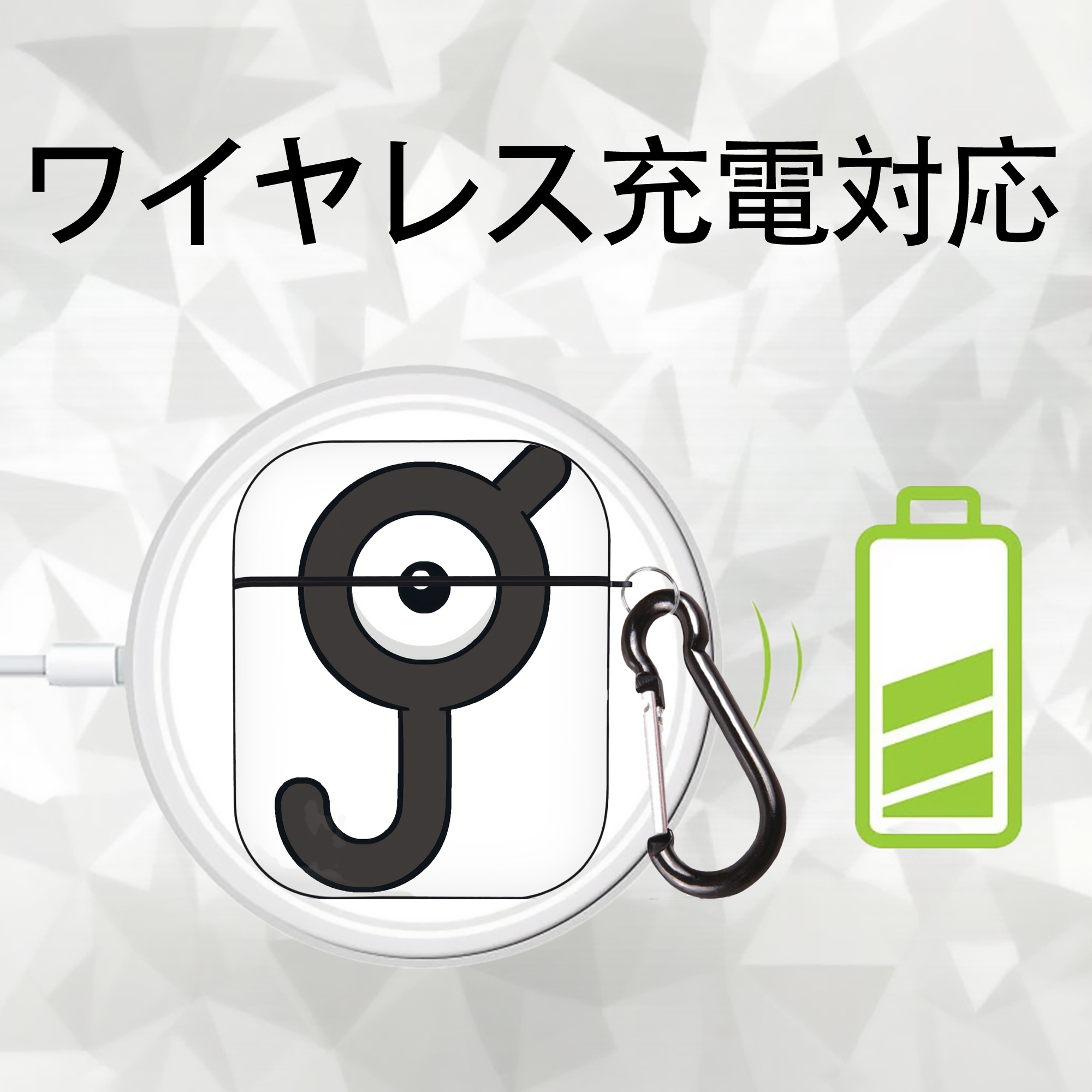 ポケットモンスター Pokémon AirPods 第2世代保護ケース ハードシェル ブラック 耐衝撃・防指紋・カラビナ付き