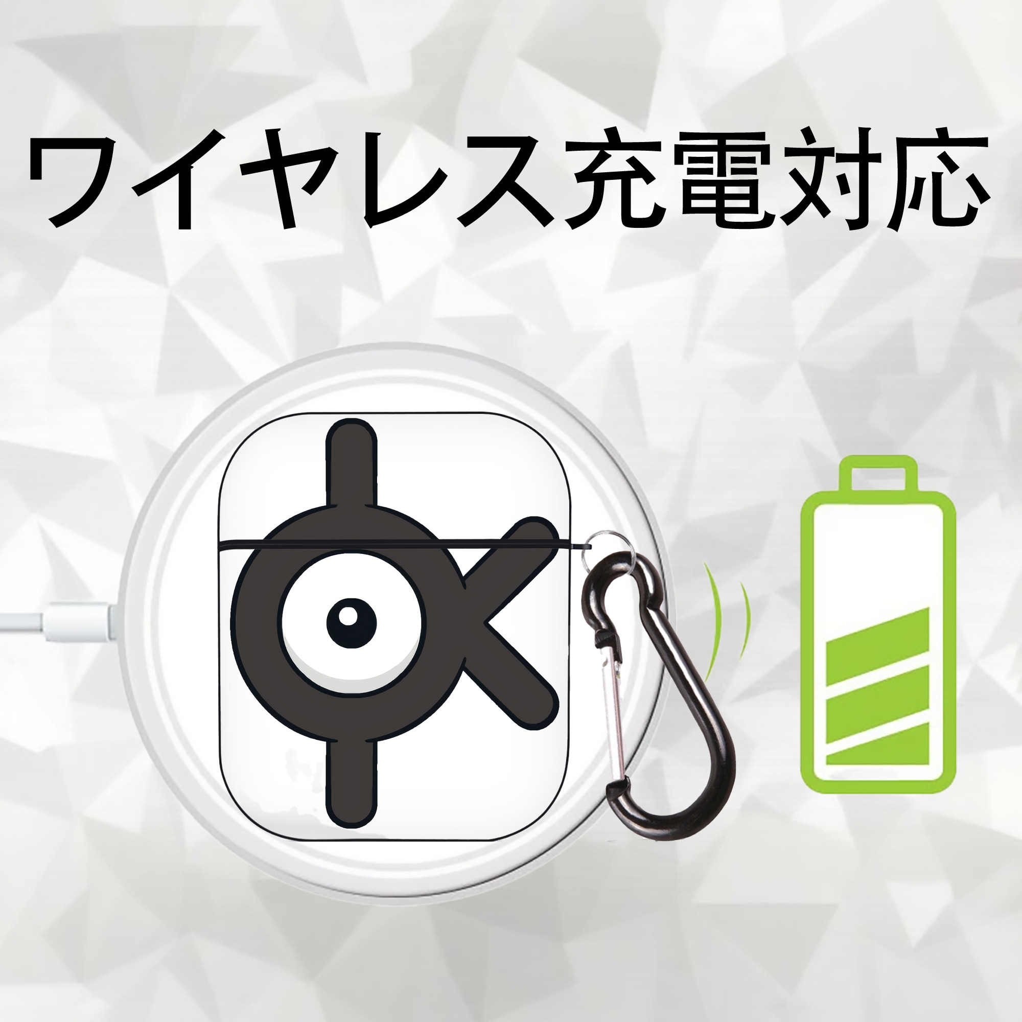 ポケットモンスター Pokémon AirPods 第2世代保護ケース ハードシェル ブラック 耐衝撃・防指紋・カラビナ付き