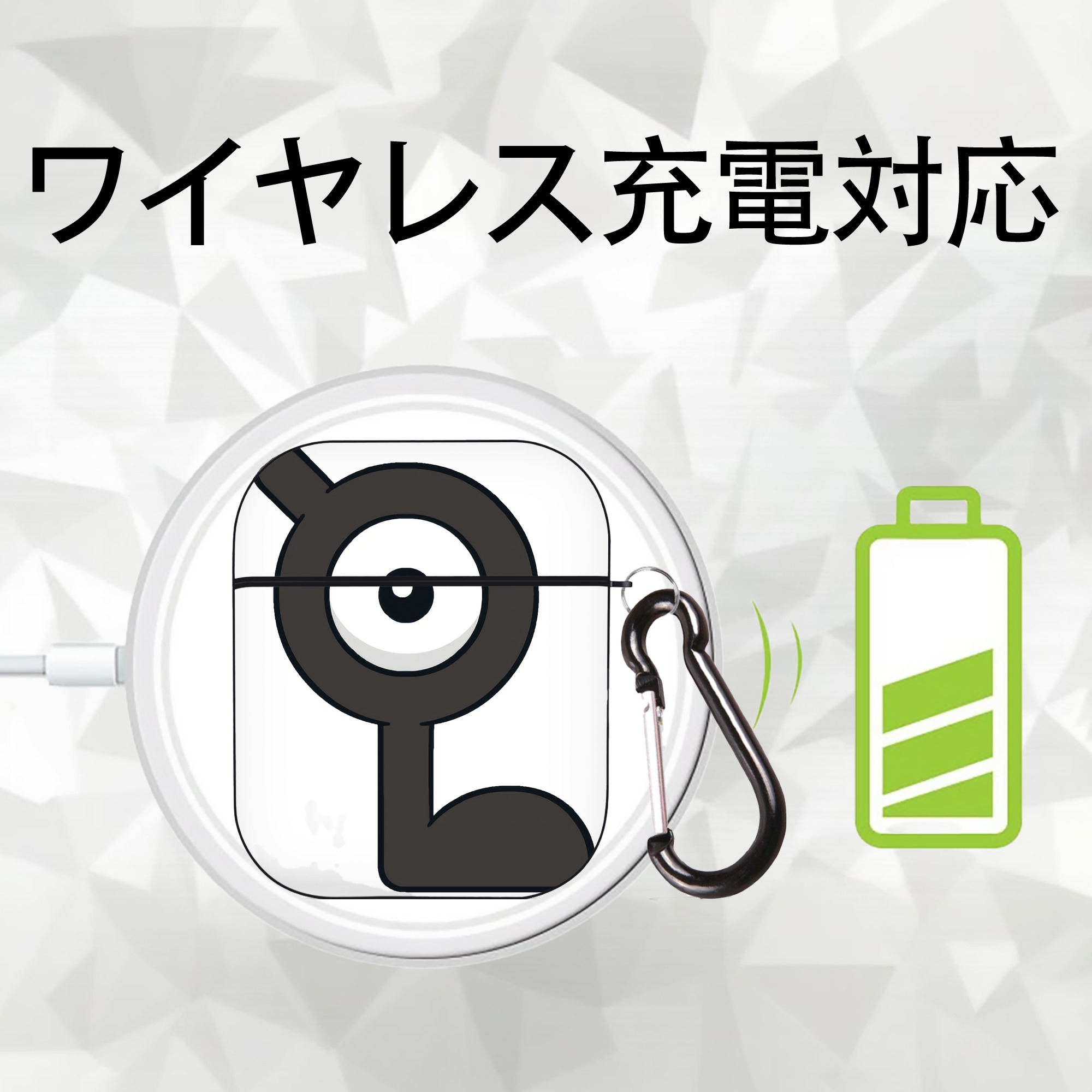 ポケットモンスター Pokémon AirPods 第2世代保護ケース ハードシェル ブラック 耐衝撃・防指紋・カラビナ付き