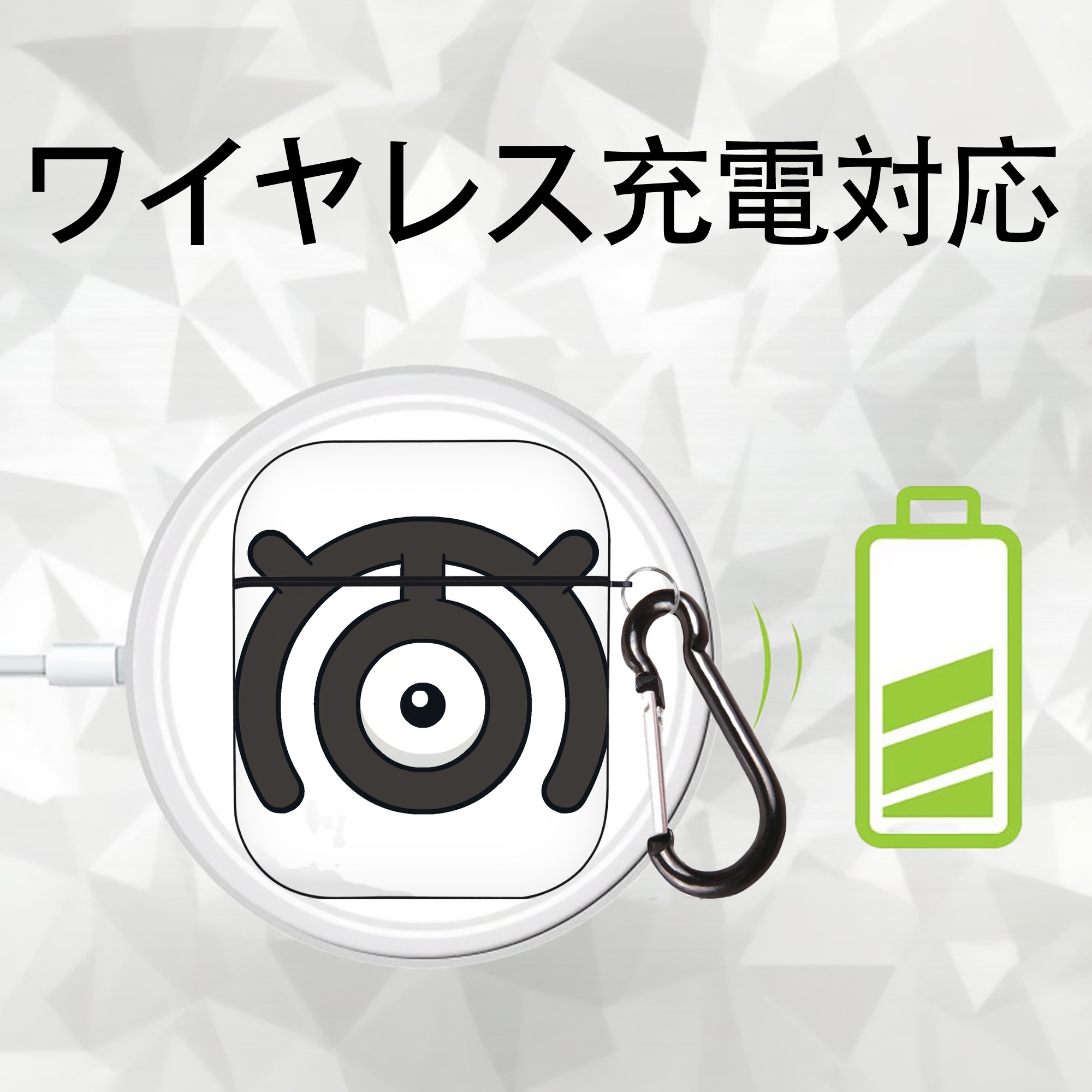 ポケットモンスター Pokémon AirPods 第2世代保護ケース ハードシェル ブラック 耐衝撃・防指紋・カラビナ付き