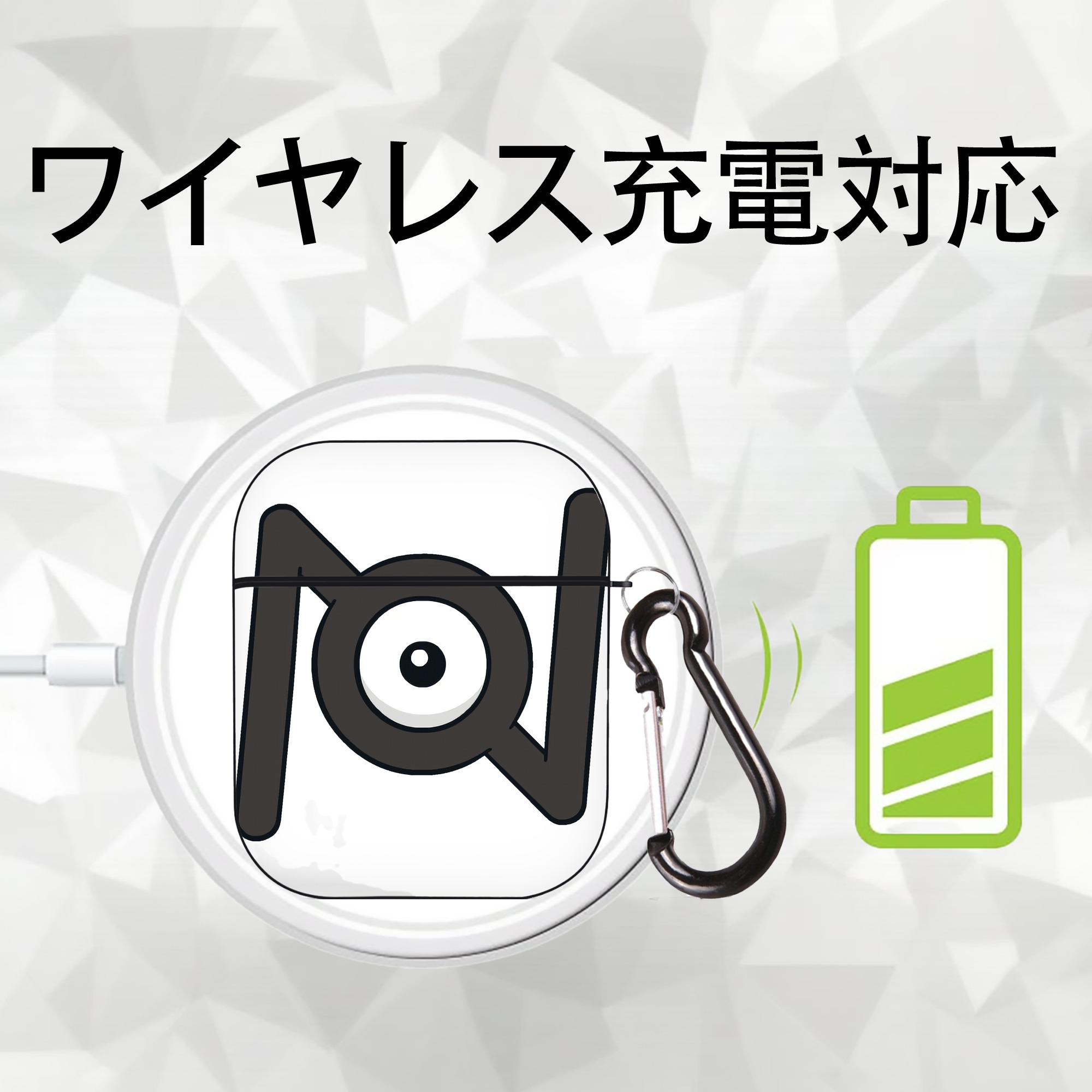 ポケットモンスター Pokémon AirPods 第2世代保護ケース ハードシェル ブラック 耐衝撃・防指紋・カラビナ付き