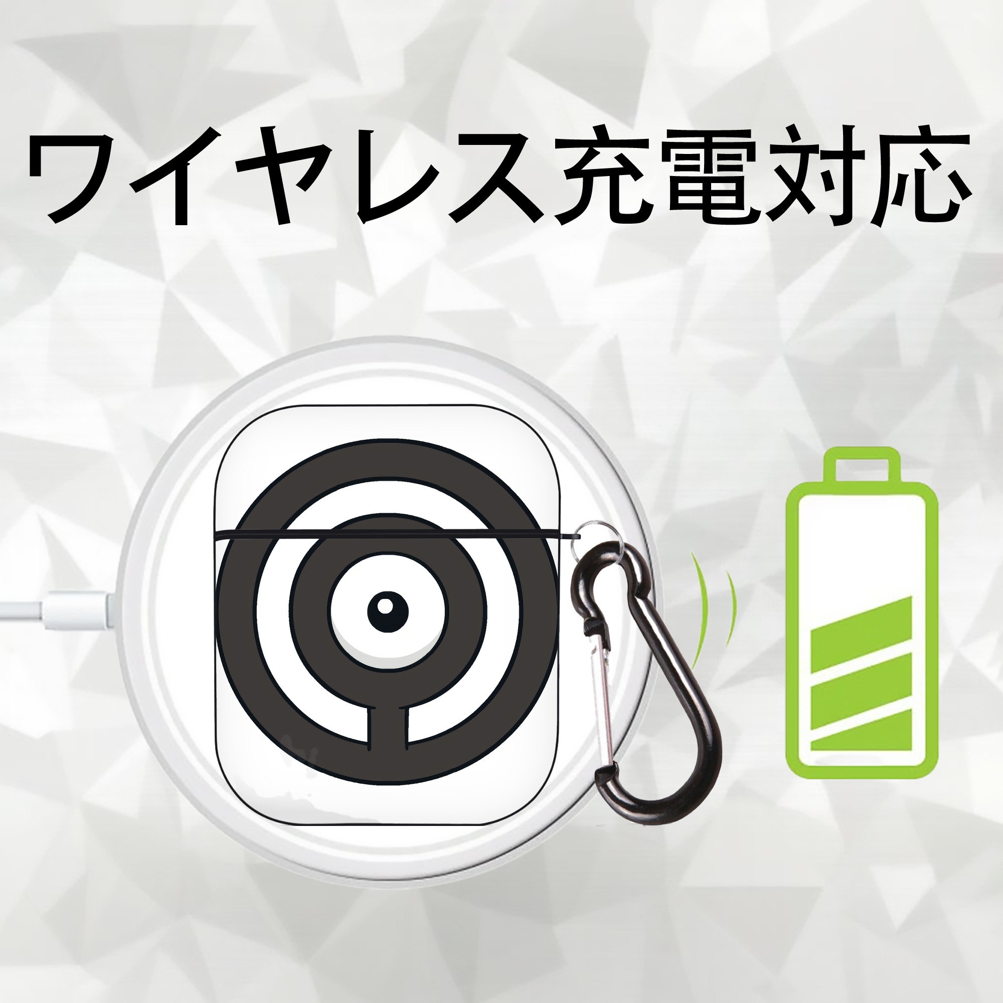 ポケットモンスター Pokémon AirPods 第2世代保護ケース ハードシェル ブラック 耐衝撃・防指紋・カラビナ付き