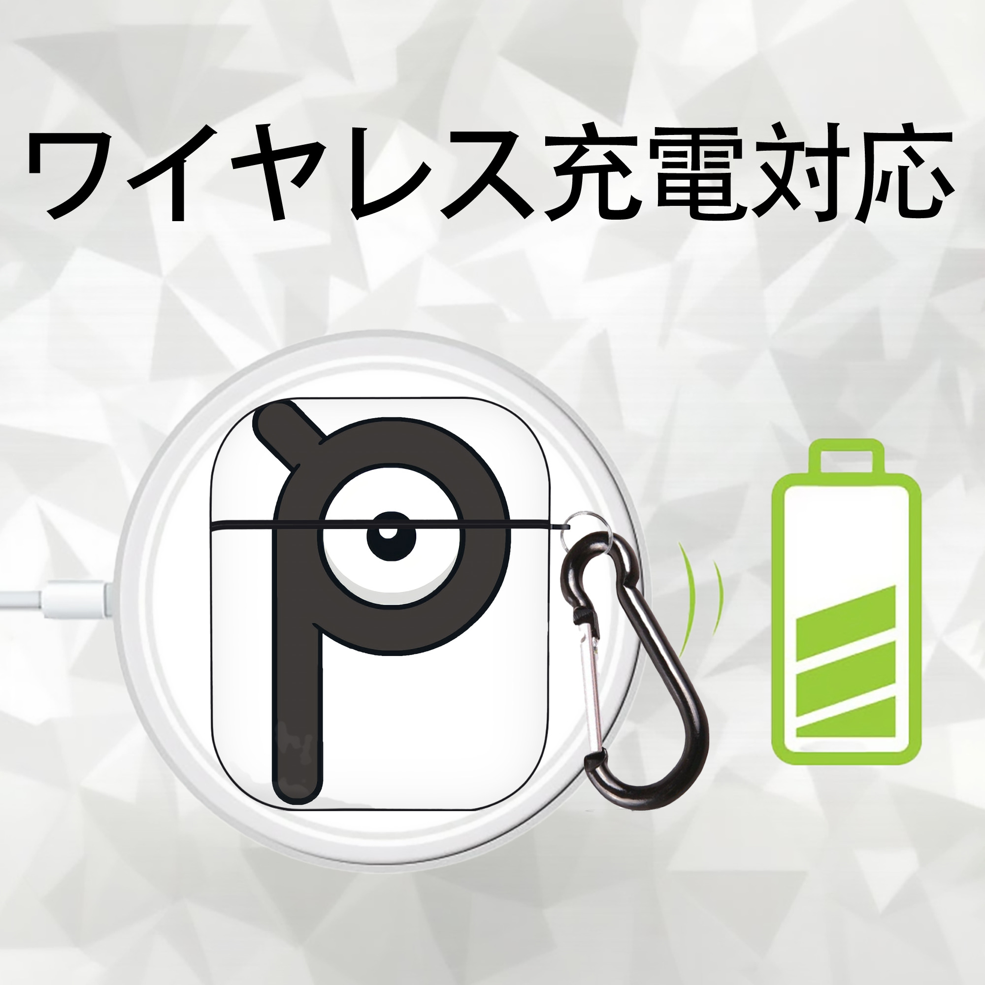 ポケットモンスター Pokémon AirPods 第2世代保護ケース ハードシェル ブラック 耐衝撃・防指紋・カラビナ付き