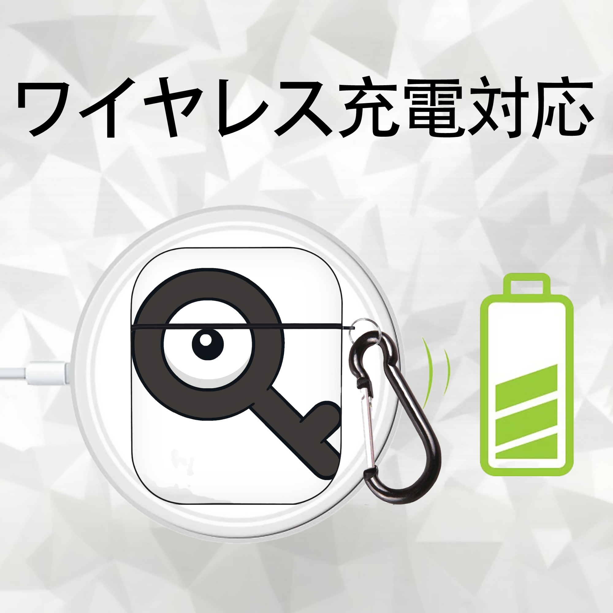 ポケットモンスター Pokémon AirPods 第2世代保護ケース ハードシェル ブラック 耐衝撃・防指紋・カラビナ付き