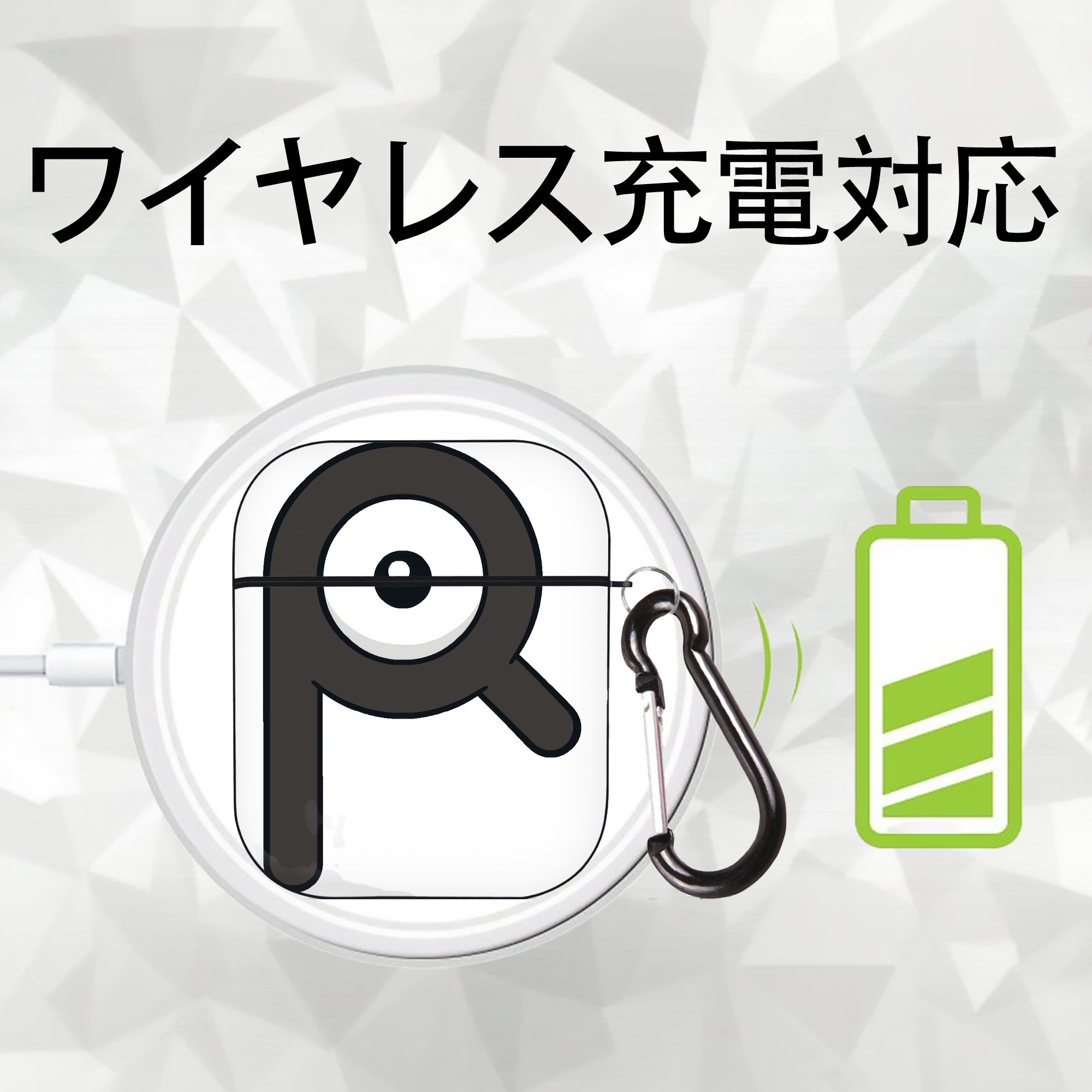 ポケットモンスター Pokémon AirPods 第2世代保護ケース ハードシェル ブラック 耐衝撃・防指紋・カラビナ付き