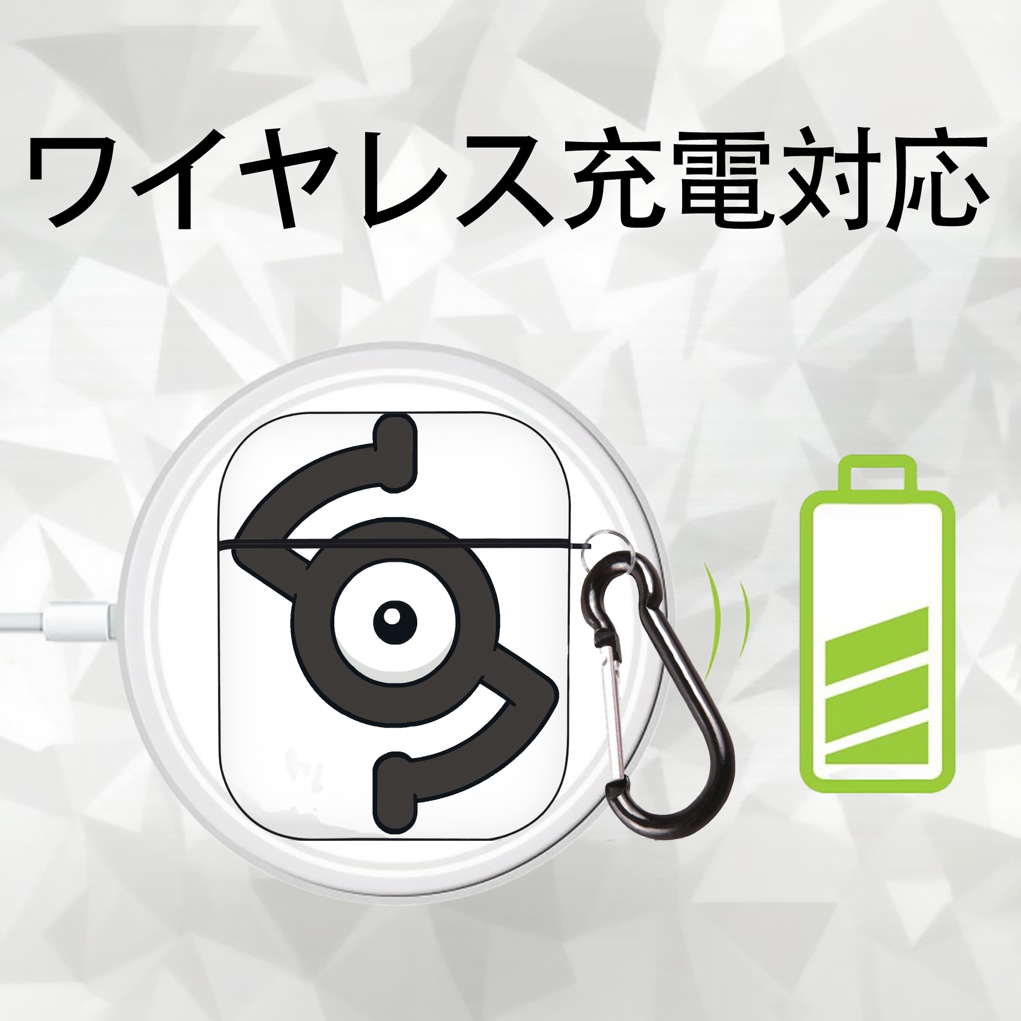 ポケットモンスター Pokémon AirPods 第2世代保護ケース ハードシェル ブラック 耐衝撃・防指紋・カラビナ付き