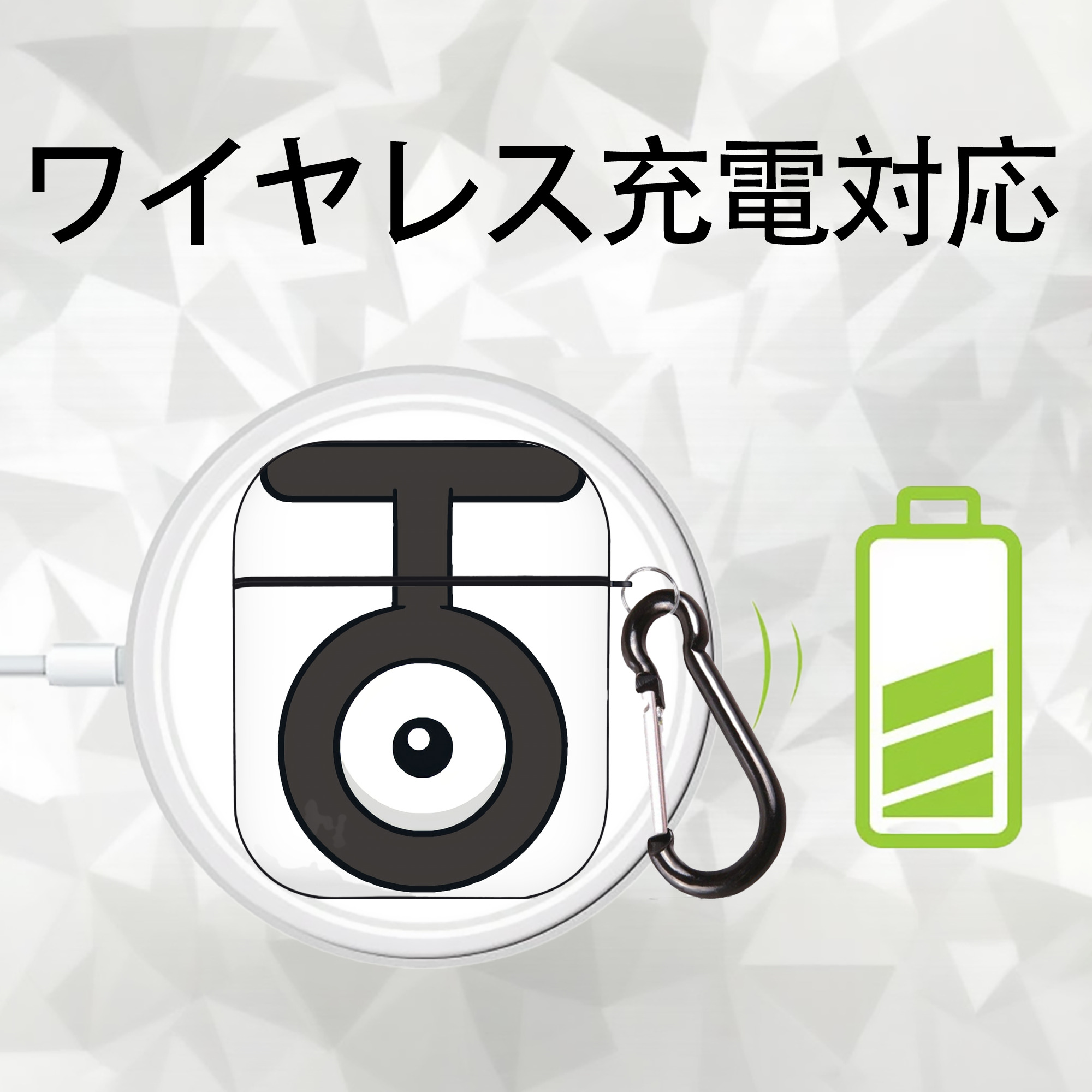 ポケットモンスター Pokémon AirPods 第2世代保護ケース ハードシェル ブラック 耐衝撃・防指紋・カラビナ付き