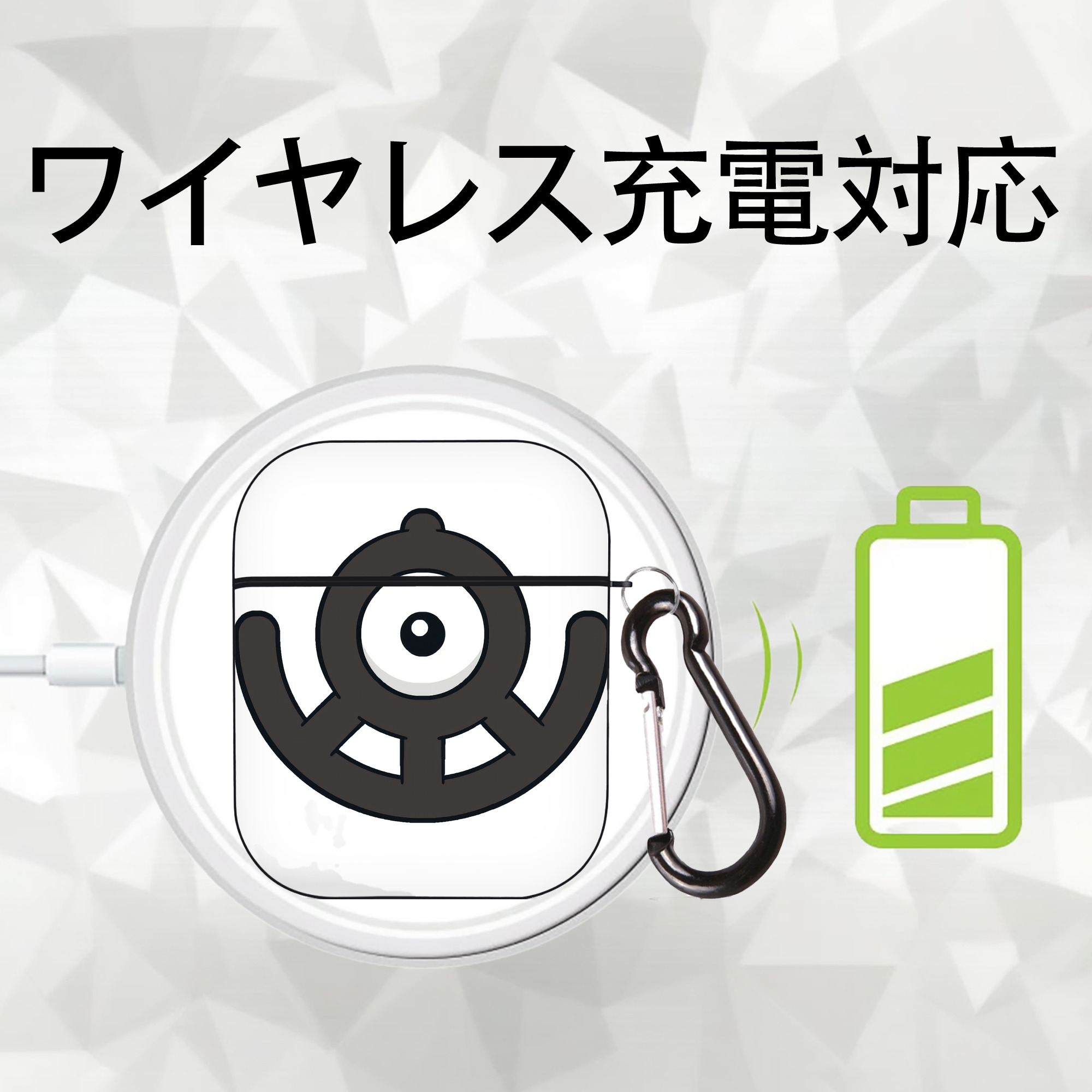 ポケットモンスター Pokémon AirPods 第2世代保護ケース ハードシェル ブラック 耐衝撃・防指紋・カラビナ付き
