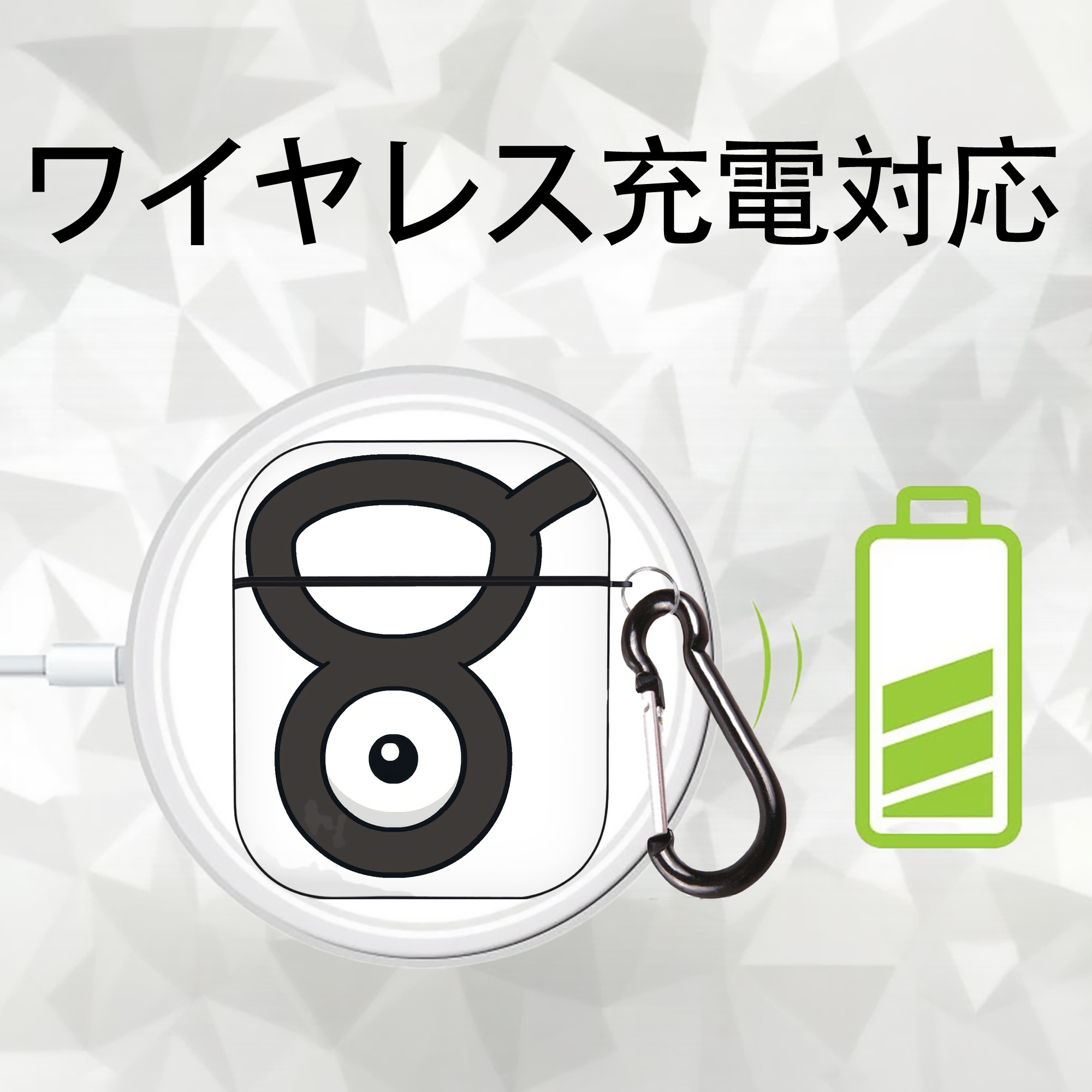 ポケットモンスター Pokémon AirPods 第2世代保護ケース ハードシェル ブラック 耐衝撃・防指紋・カラビナ付き