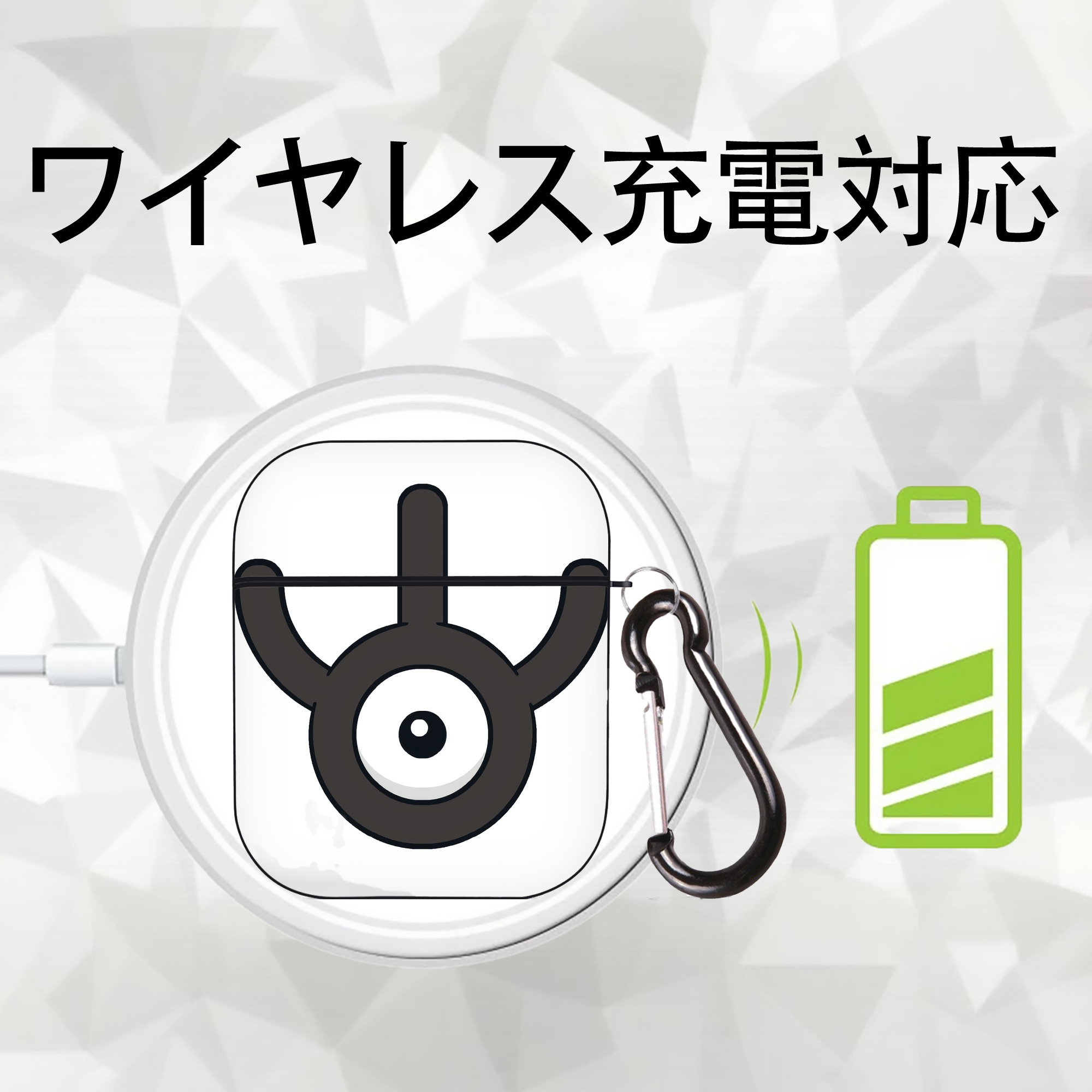 ポケットモンスター Pokémon AirPods 第2世代保護ケース ハードシェル ブラック 耐衝撃・防指紋・カラビナ付き