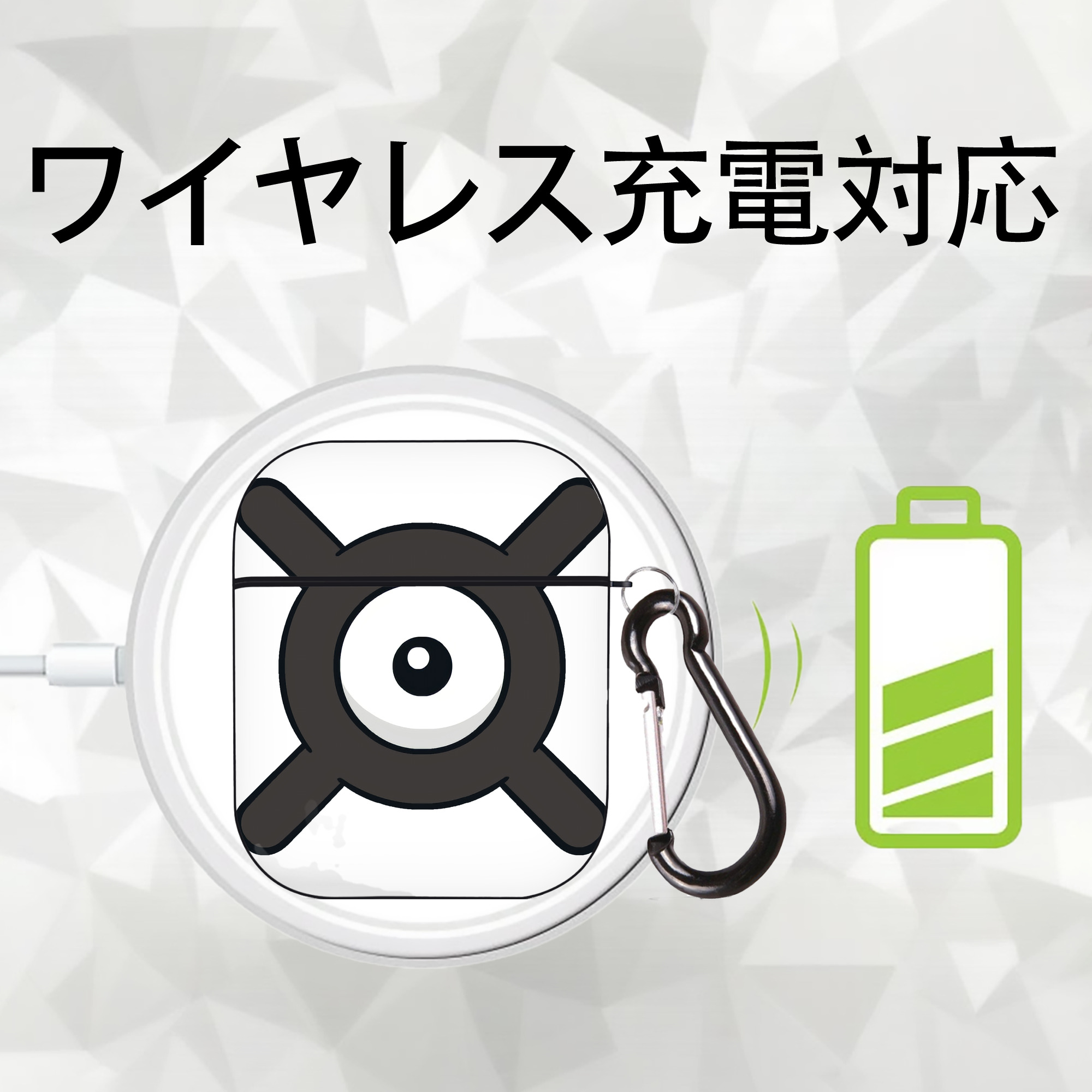ポケットモンスター Pokémon AirPods 第2世代保護ケース ハードシェル ブラック 耐衝撃・防指紋・カラビナ付き