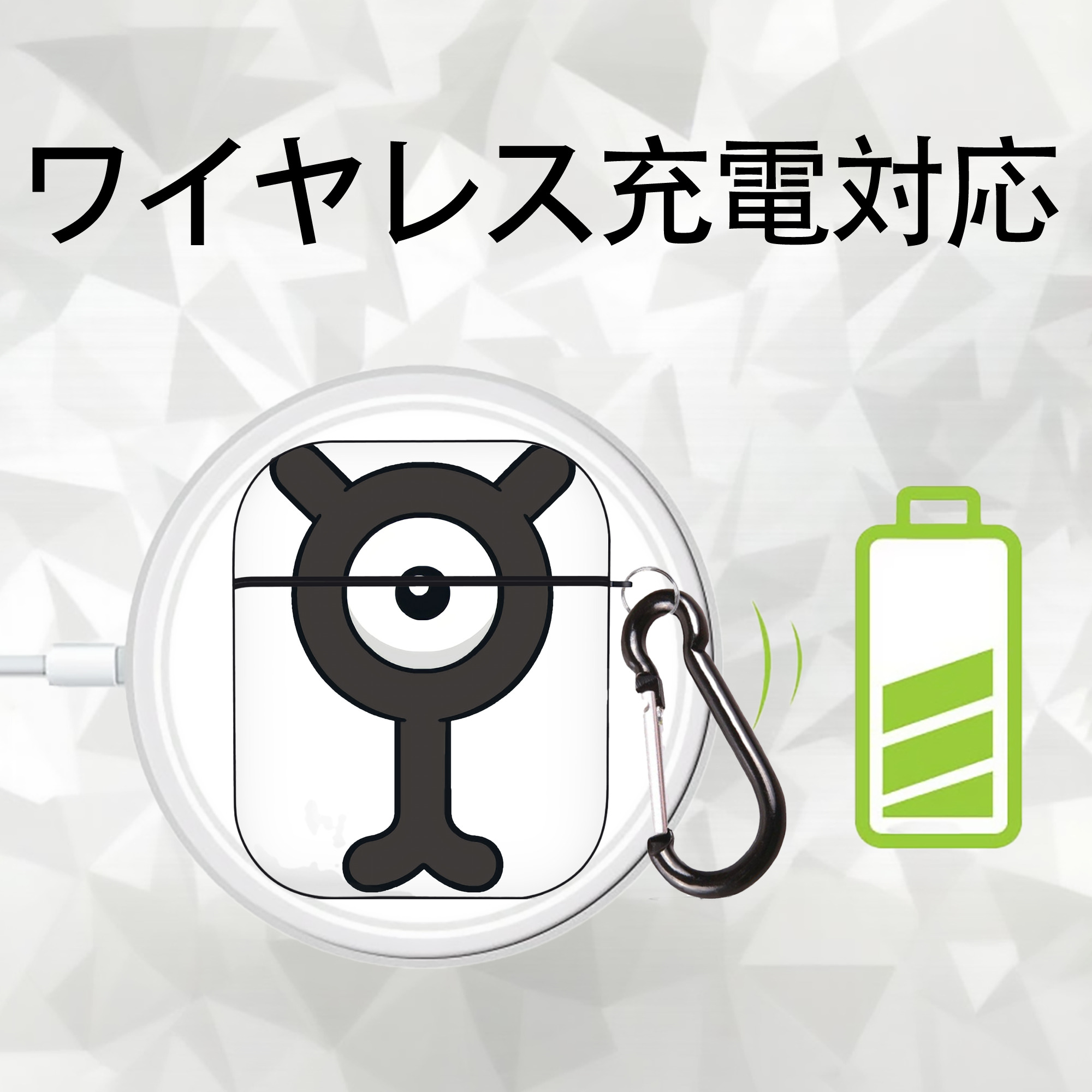ポケットモンスター Pokémon AirPods 第2世代保護ケース ハードシェル ブラック 耐衝撃・防指紋・カラビナ付き