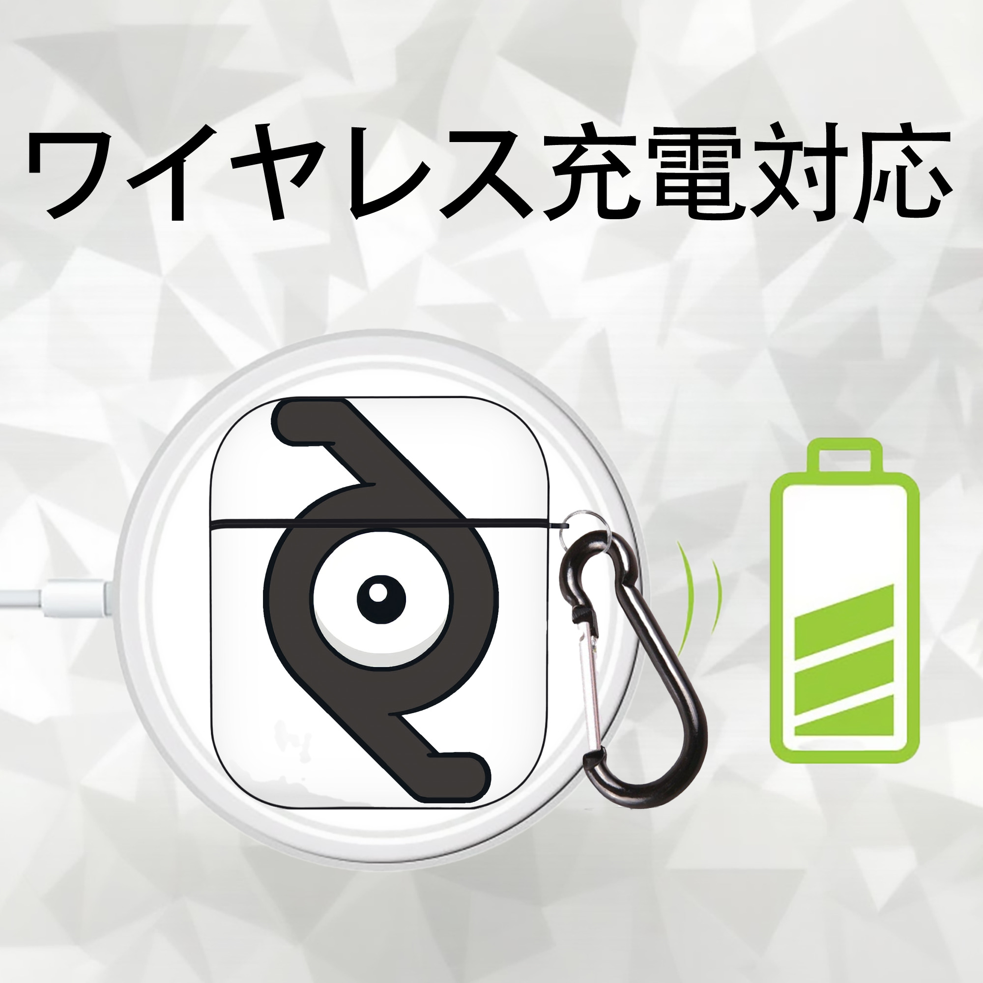 ポケットモンスター Pokémon AirPods 第2世代保護ケース ハードシェル ブラック 耐衝撃・防指紋・カラビナ付き