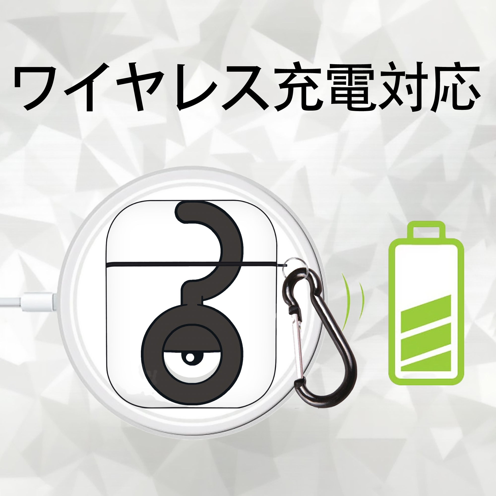 ポケットモンスター Pokémon AirPods 第2世代保護ケース ハードシェル ブラック 耐衝撃・防指紋・カラビナ付き