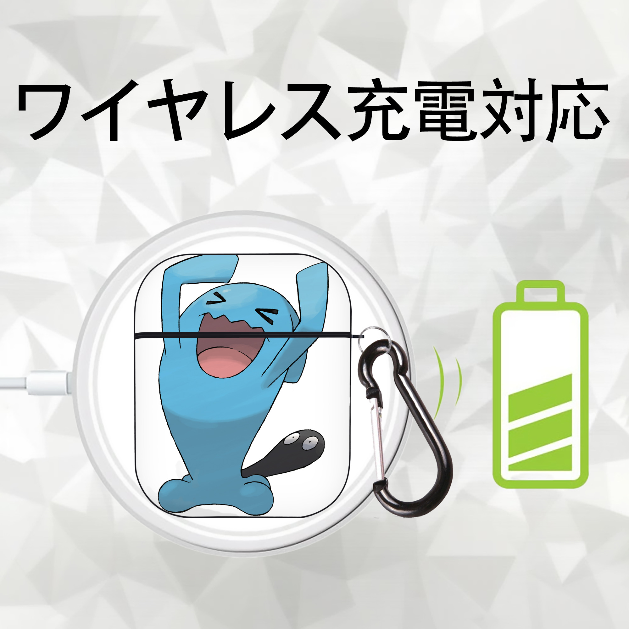 ポケットモンスター Pokémon AirPods 第2世代保護ケース ハードシェル ブラック 耐衝撃・防指紋・カラビナ付き