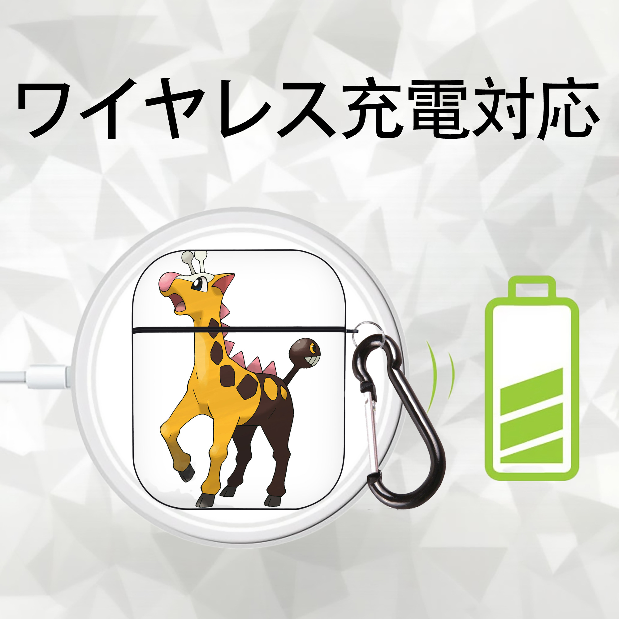 ポケットモンスター Pokémon AirPods 第2世代保護ケース ハードシェル ブラック 耐衝撃・防指紋・カラビナ付き