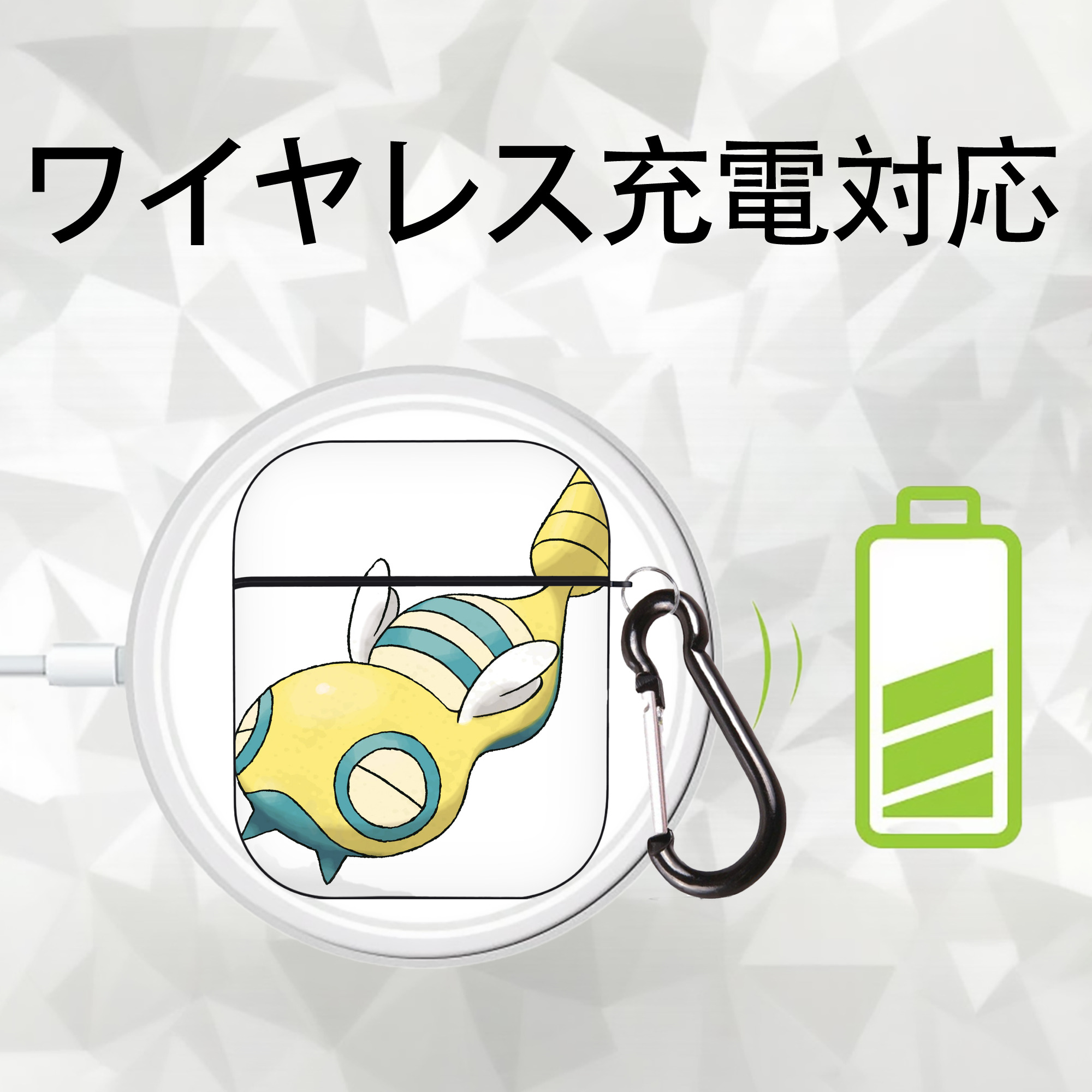 ポケットモンスター Pokémon AirPods 第2世代保護ケース ハードシェル ブラック 耐衝撃・防指紋・カラビナ付き