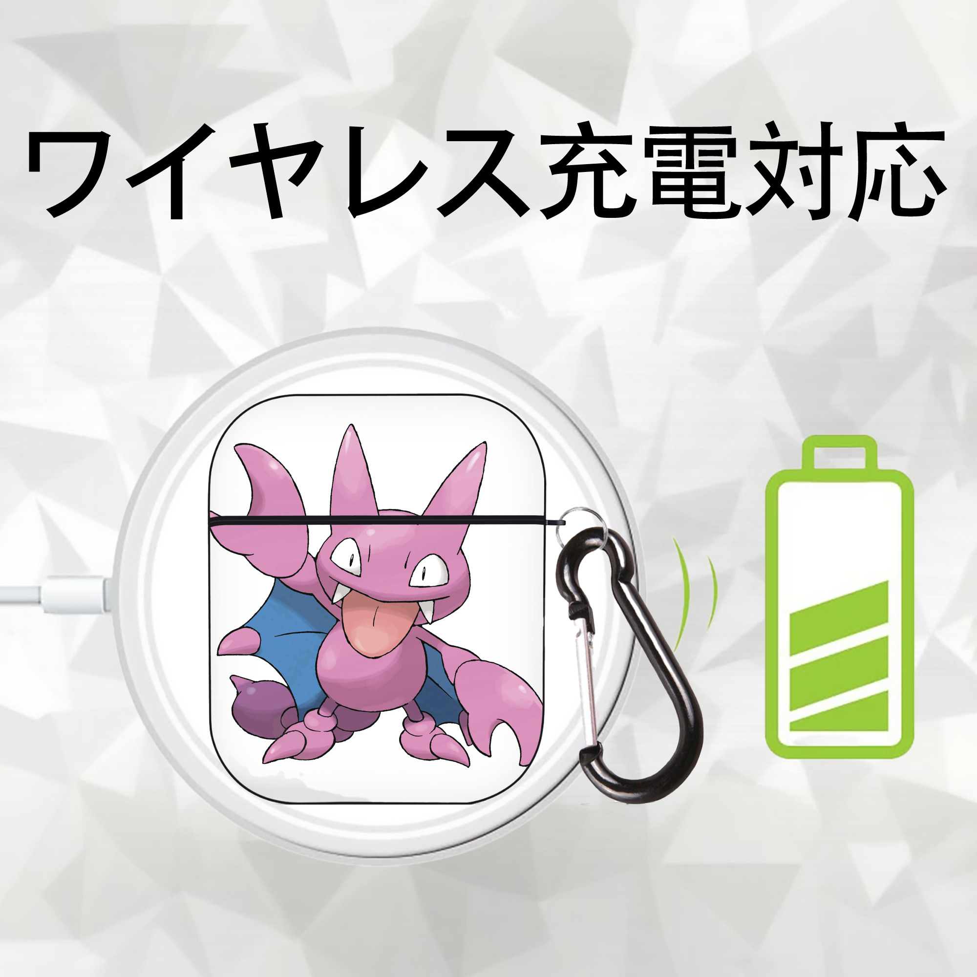 ポケットモンスター Pokémon AirPods 第2世代保護ケース ハードシェル ブラック 耐衝撃・防指紋・カラビナ付き