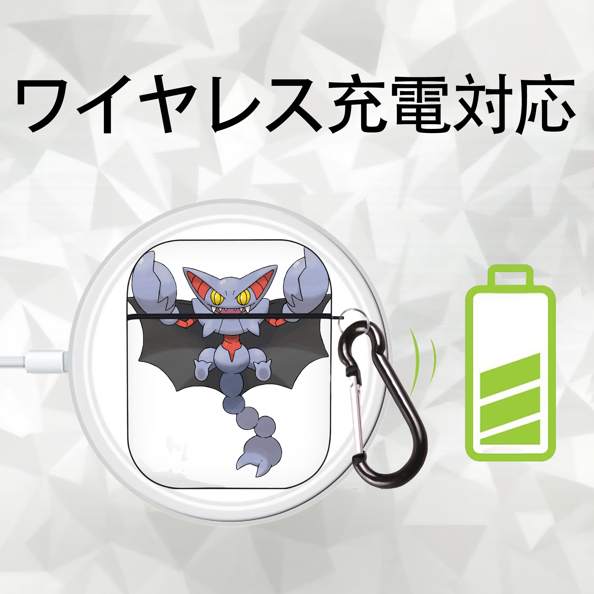 ポケットモンスター Pokémon AirPods 第2世代保護ケース ハードシェル ブラック 耐衝撃・防指紋・カラビナ付き
