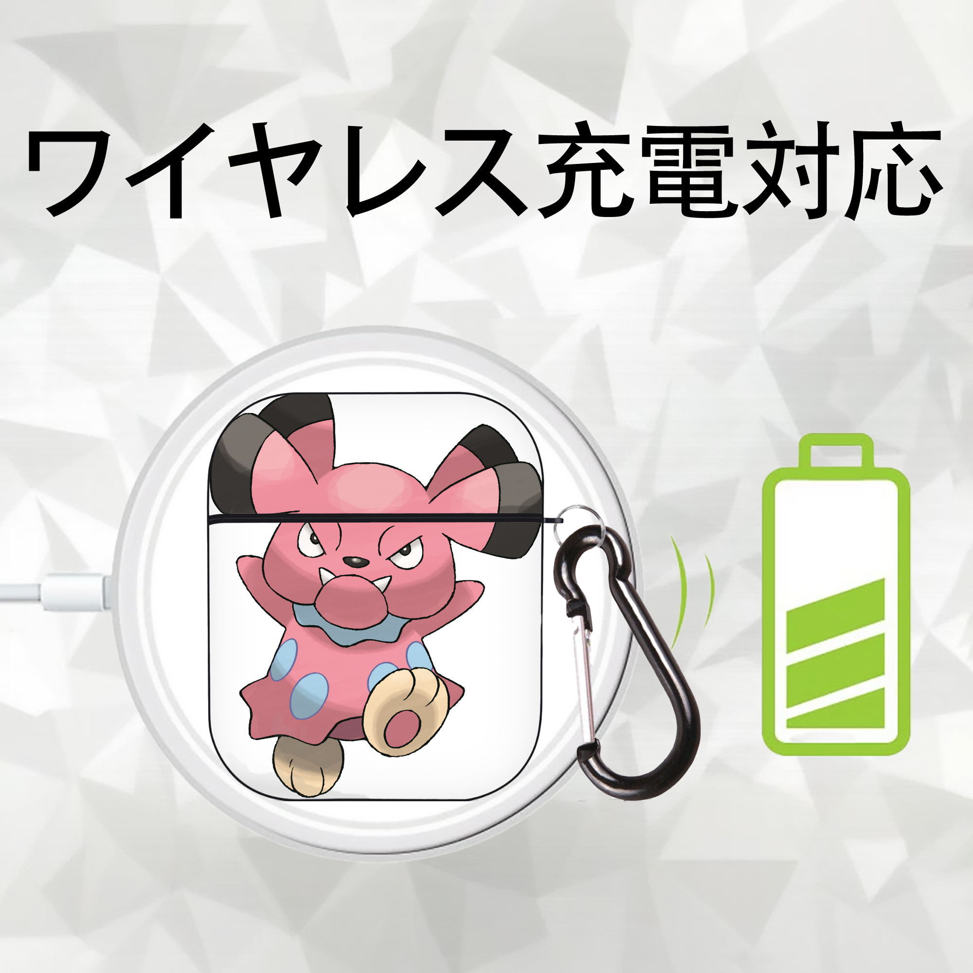 ポケットモンスター Pokémon AirPods 第2世代保護ケース ハードシェル ブラック 耐衝撃・防指紋・カラビナ付き
