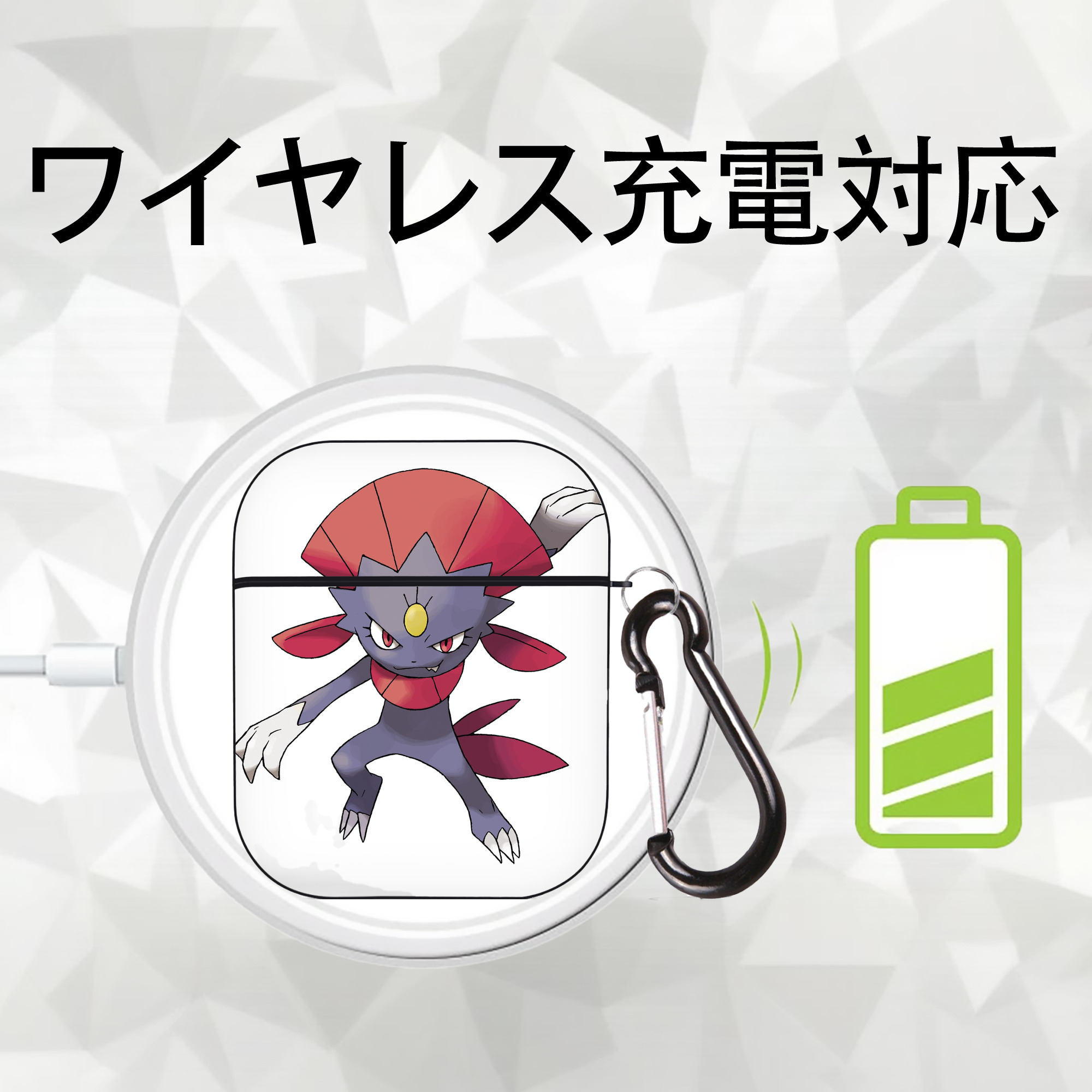 ポケットモンスター Pokémon AirPods 第2世代保護ケース ハードシェル ブラック 耐衝撃・防指紋・カラビナ付き
