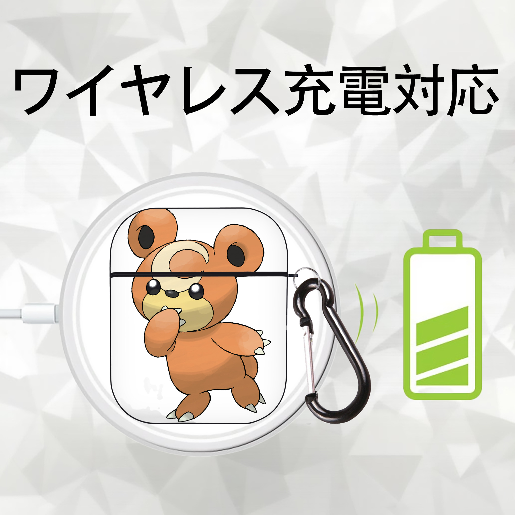 ポケットモンスター Pokémon AirPods 第2世代保護ケース ハードシェル ブラック 耐衝撃・防指紋・カラビナ付き