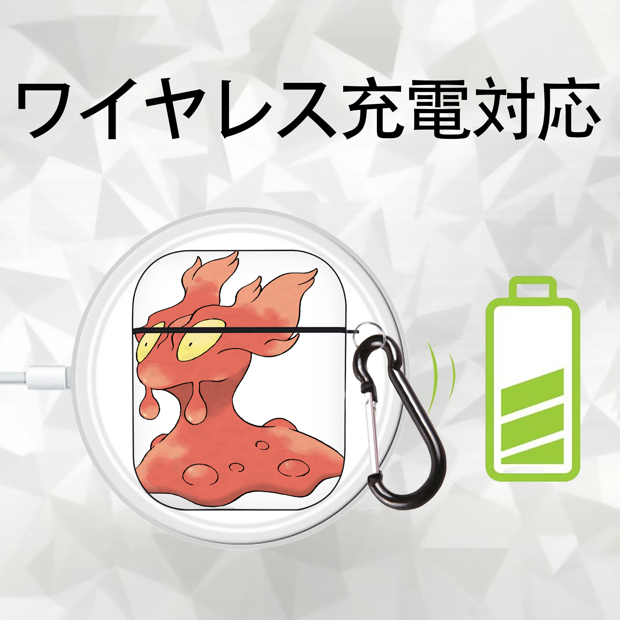 ポケットモンスター Pokémon AirPods 第2世代保護ケース ハードシェル ブラック 耐衝撃・防指紋・カラビナ付き