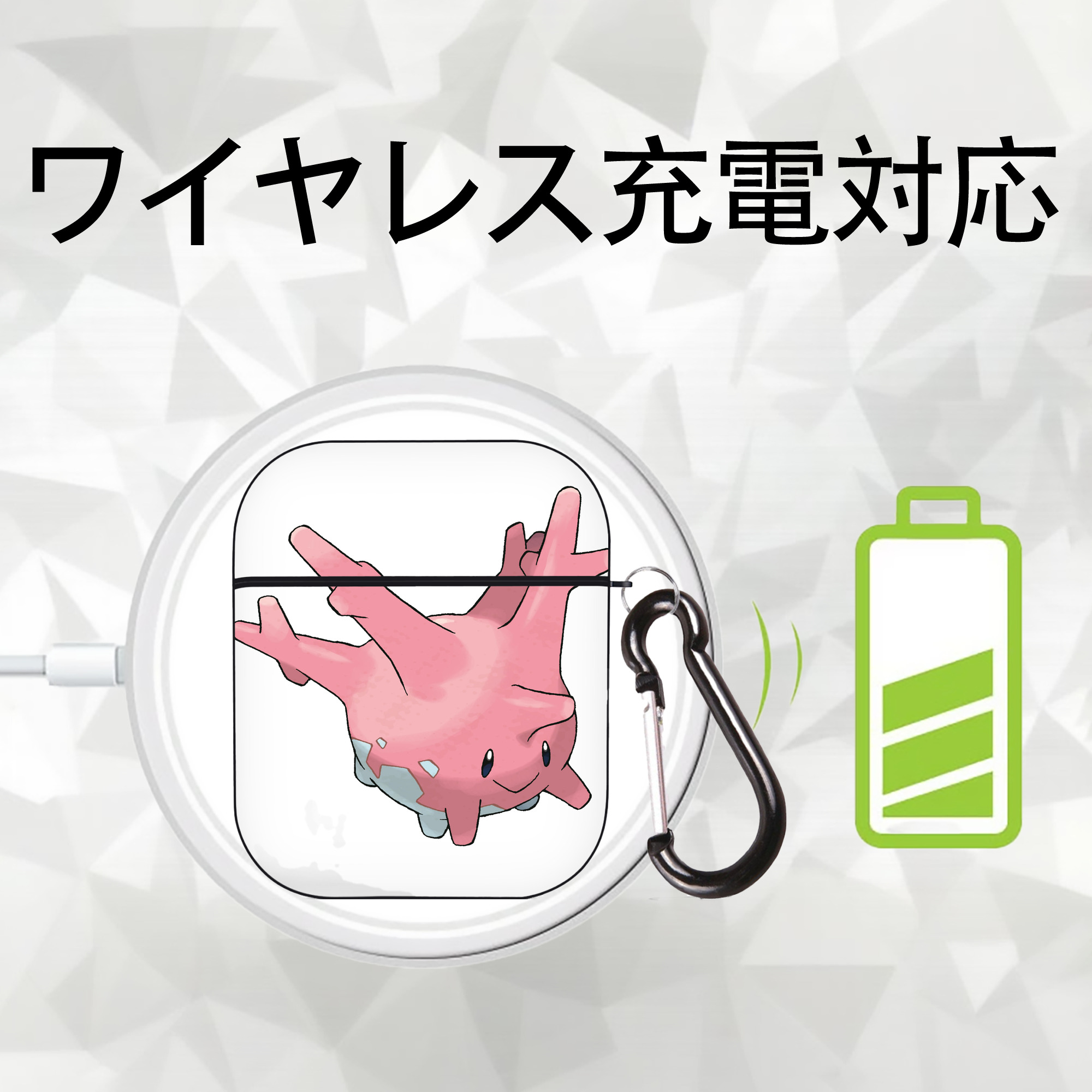 ポケットモンスター Pokémon AirPods 第2世代保護ケース ハードシェル ブラック 耐衝撃・防指紋・カラビナ付き