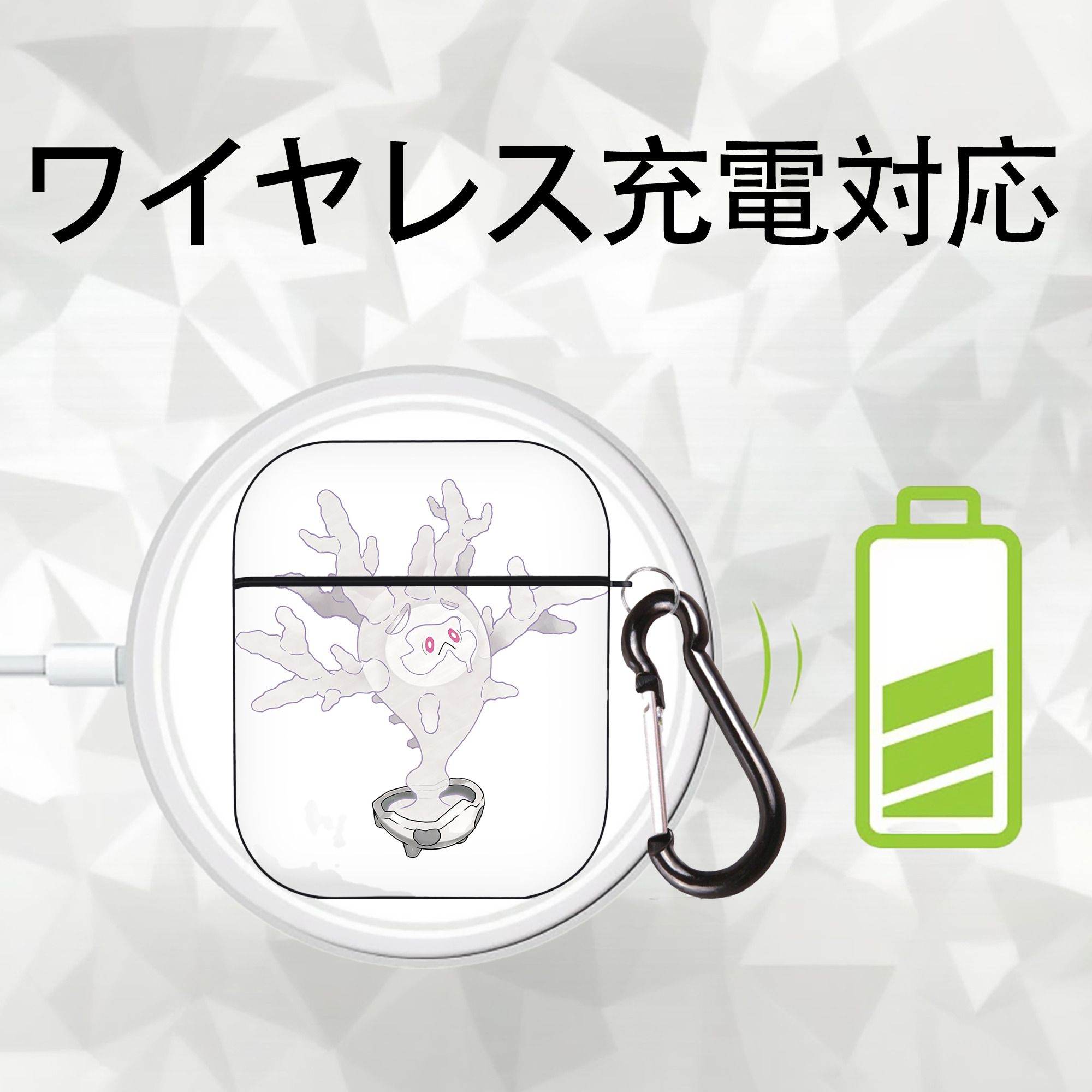 ポケットモンスター Pokémon AirPods 第2世代保護ケース ハードシェル ブラック 耐衝撃・防指紋・カラビナ付き