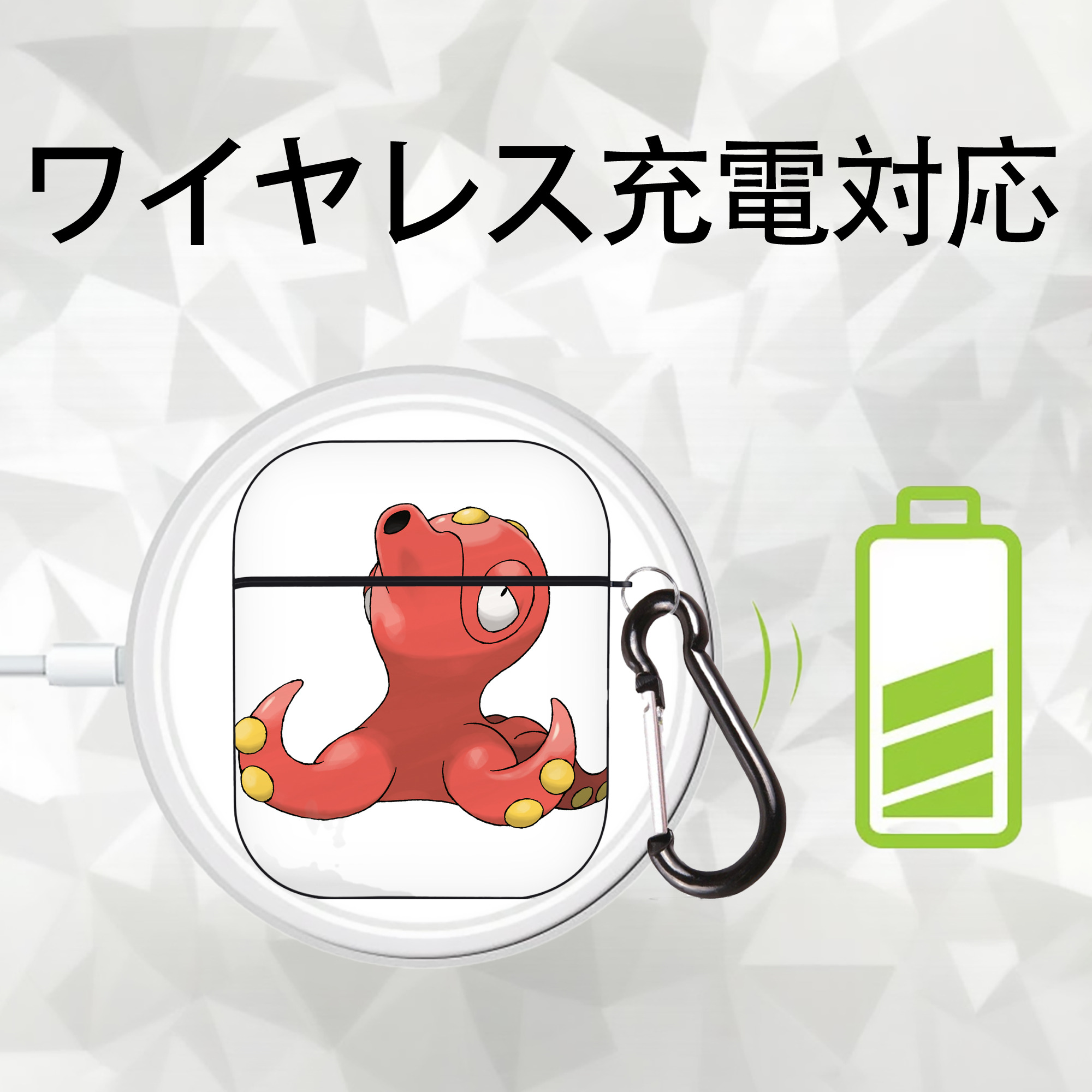 ポケットモンスター Pokémon AirPods 第2世代保護ケース ハードシェル ブラック 耐衝撃・防指紋・カラビナ付き