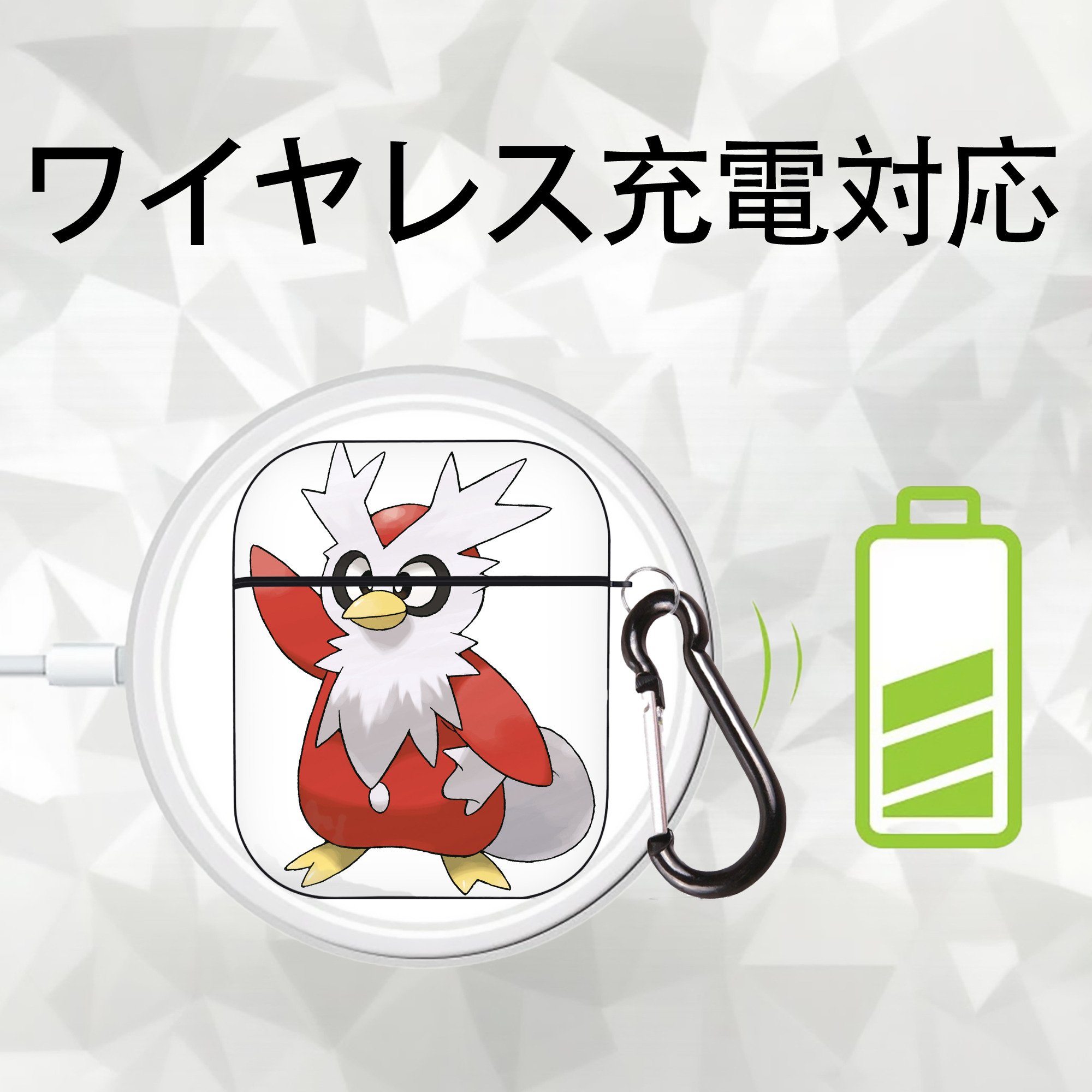 ポケットモンスター Pokémon AirPods 第2世代保護ケース ハードシェル ブラック 耐衝撃・防指紋・カラビナ付き