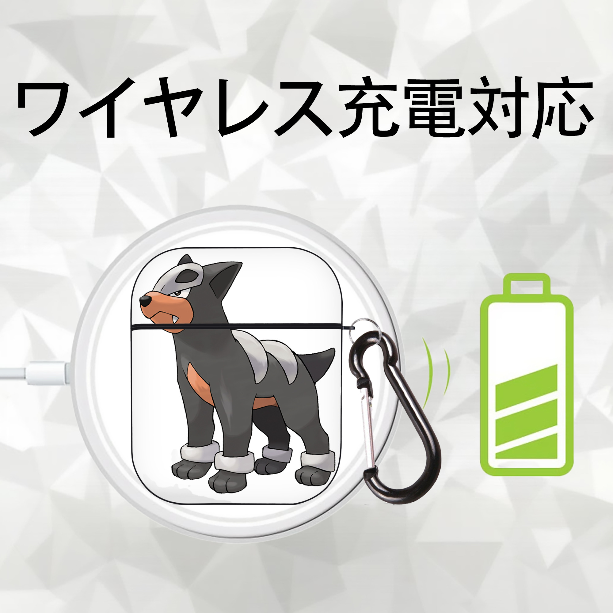 ポケットモンスター Pokémon AirPods 第2世代保護ケース ハードシェル ブラック 耐衝撃・防指紋・カラビナ付き