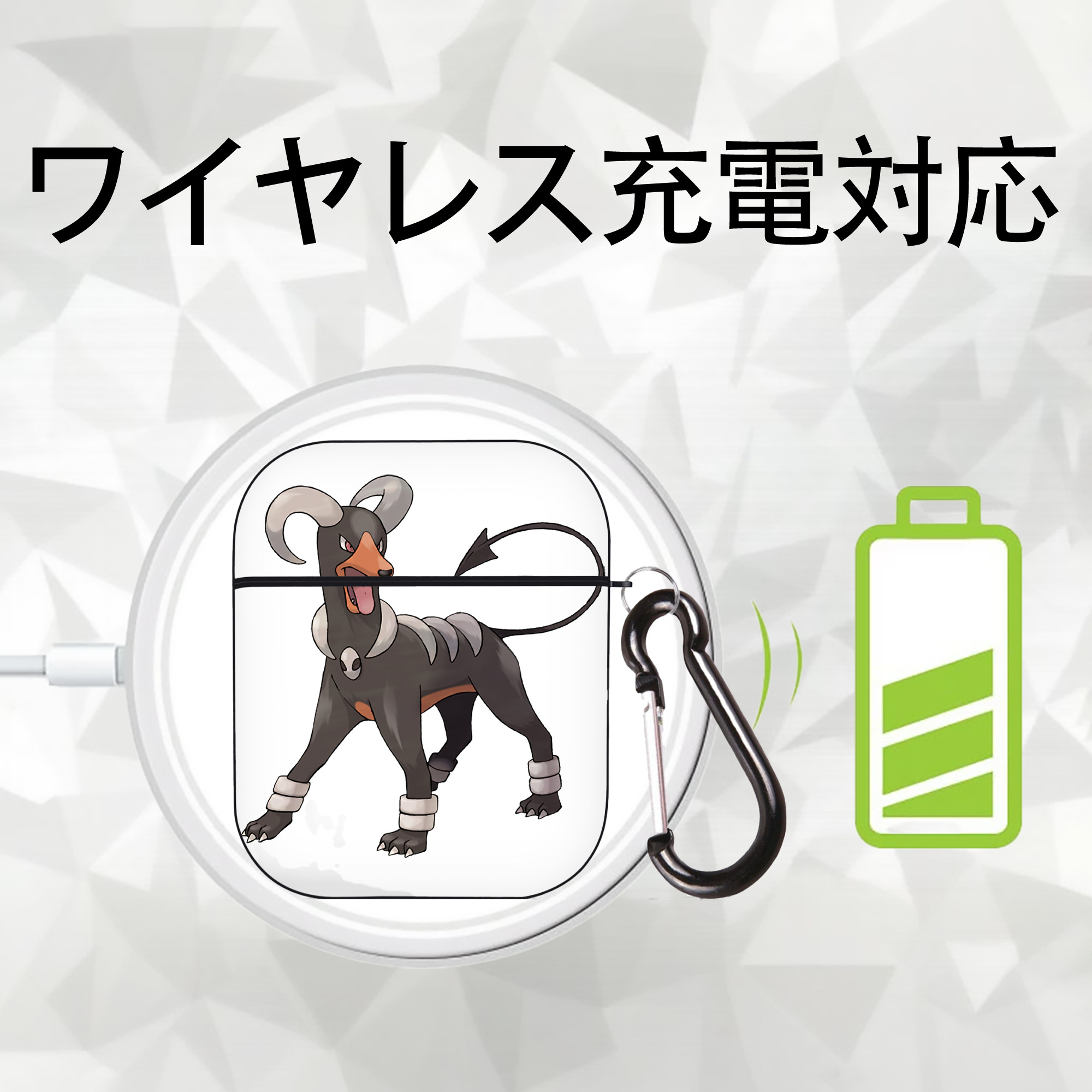 ポケットモンスター Pokémon AirPods 第2世代保護ケース ハードシェル ブラック 耐衝撃・防指紋・カラビナ付き