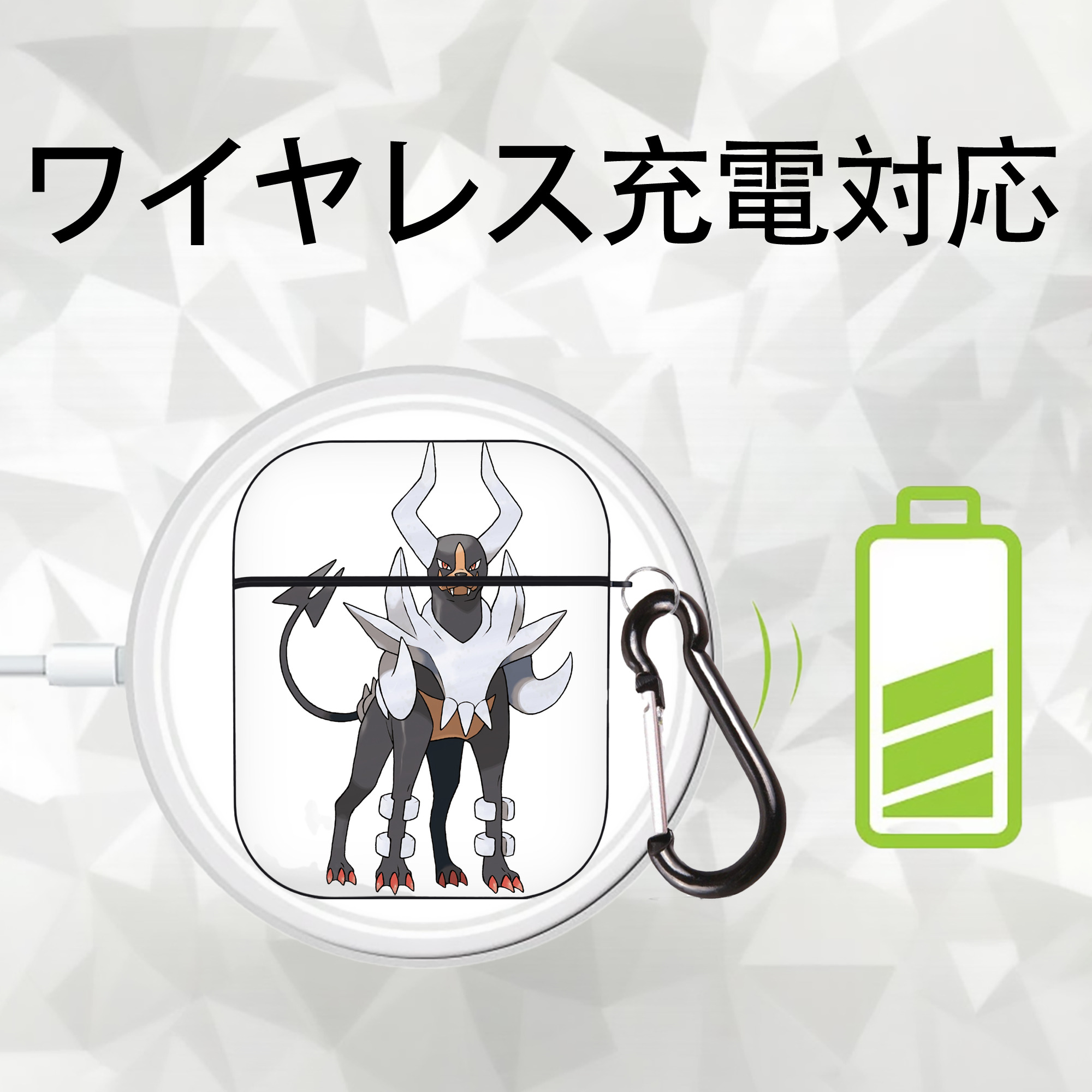ポケットモンスター Pokémon AirPods 第2世代保護ケース ハードシェル ブラック 耐衝撃・防指紋・カラビナ付き