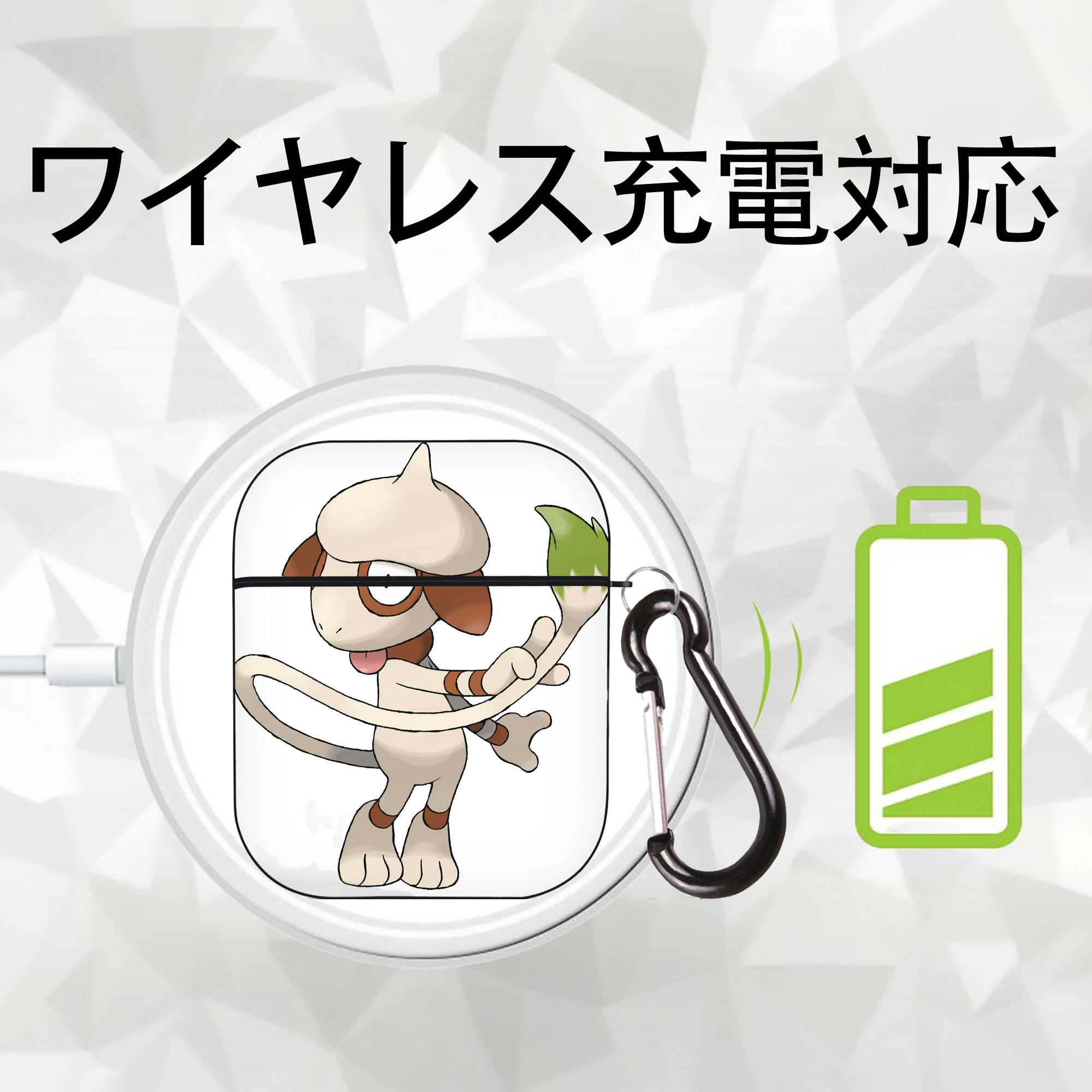 ポケットモンスター Pokémon AirPods 第2世代保護ケース ハードシェル ブラック 耐衝撃・防指紋・カラビナ付き