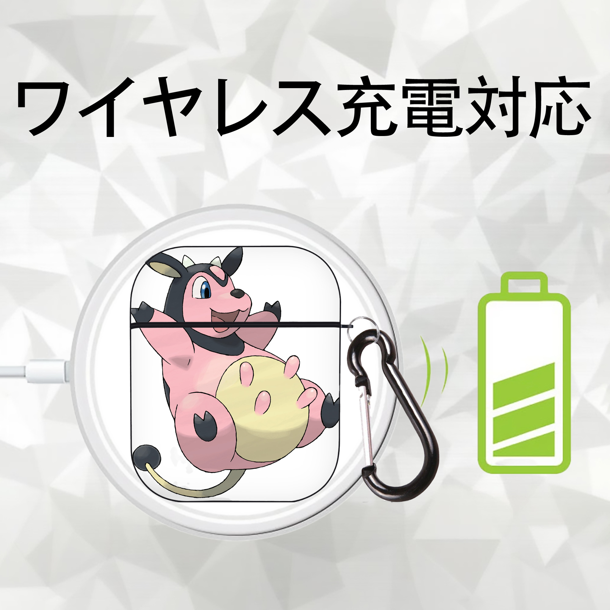 ポケットモンスター Pokémon AirPods 第2世代保護ケース ハードシェル ブラック 耐衝撃・防指紋・カラビナ付き