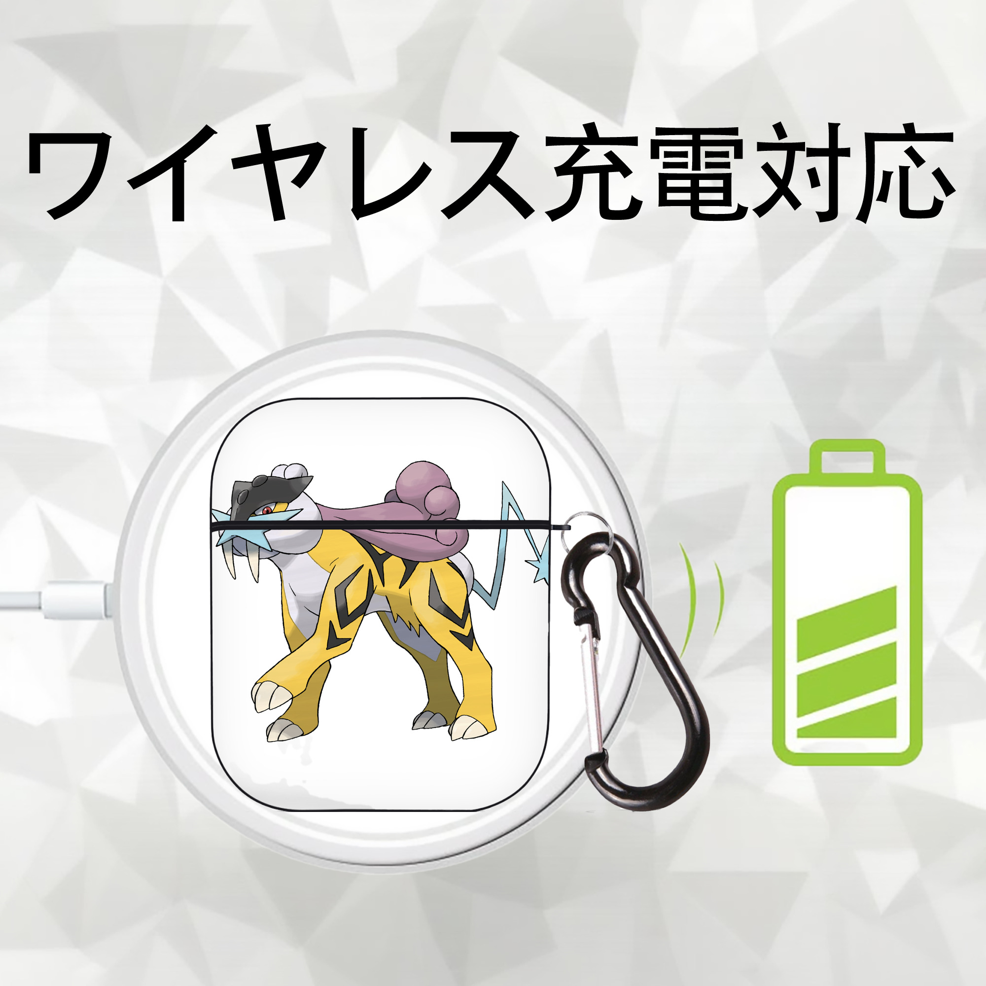ポケットモンスター Pokémon AirPods 第2世代保護ケース ハードシェル ブラック 耐衝撃・防指紋・カラビナ付き