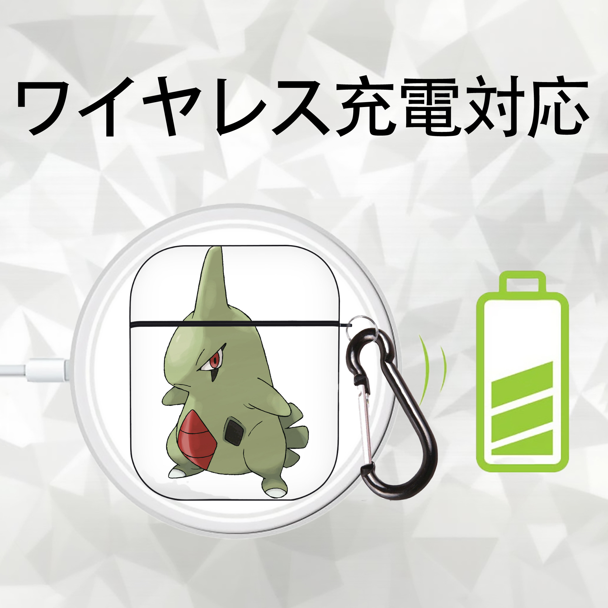 ポケットモンスター Pokémon AirPods 第2世代保護ケース ハードシェル ブラック 耐衝撃・防指紋・カラビナ付き