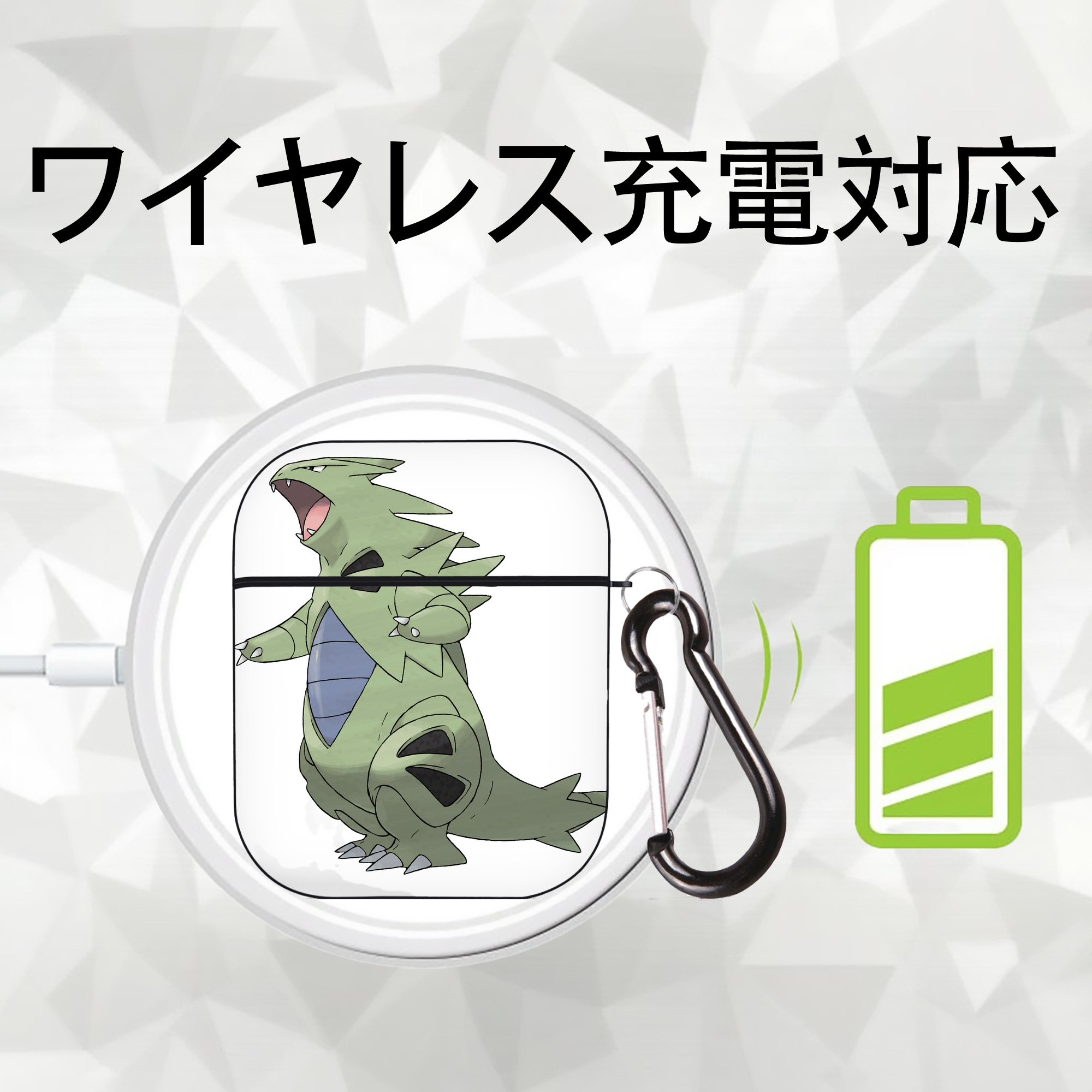ポケットモンスター Pokémon AirPods 第2世代保護ケース ハードシェル ブラック 耐衝撃・防指紋・カラビナ付き