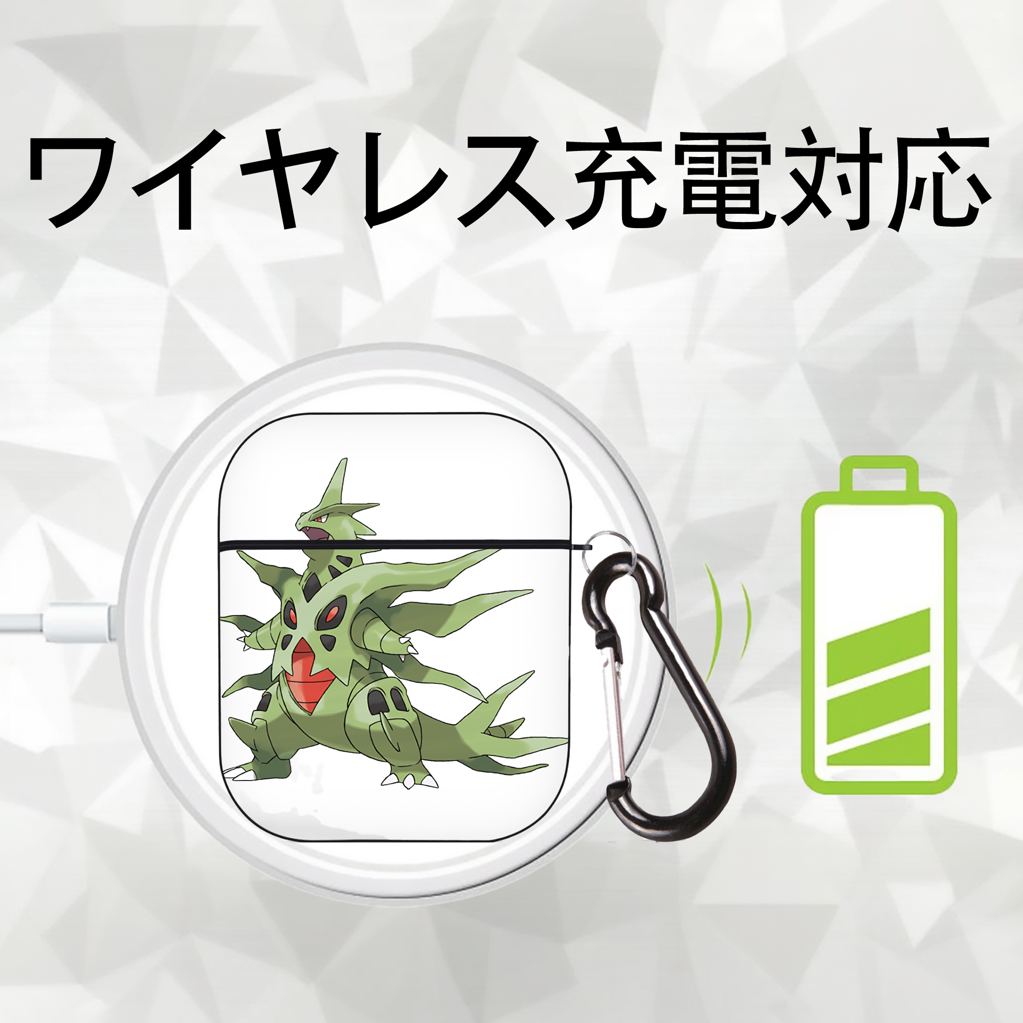 ポケットモンスター Pokémon AirPods 第2世代保護ケース ハードシェル ブラック 耐衝撃・防指紋・カラビナ付き