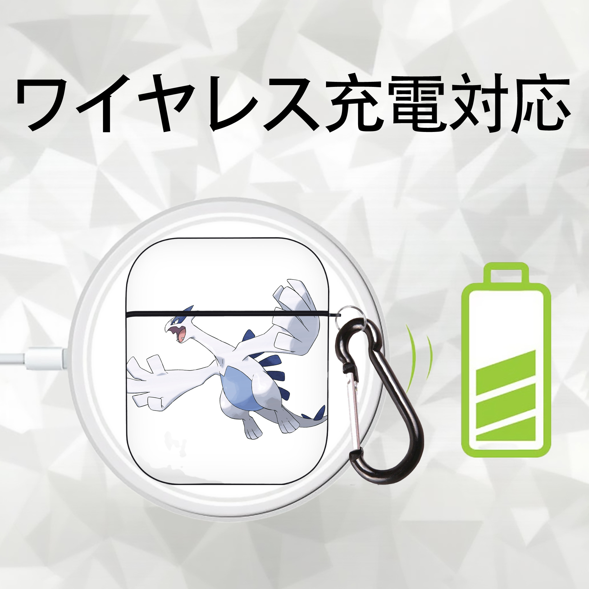 ポケットモンスター Pokémon AirPods 第2世代保護ケース ハードシェル ブラック 耐衝撃・防指紋・カラビナ付き