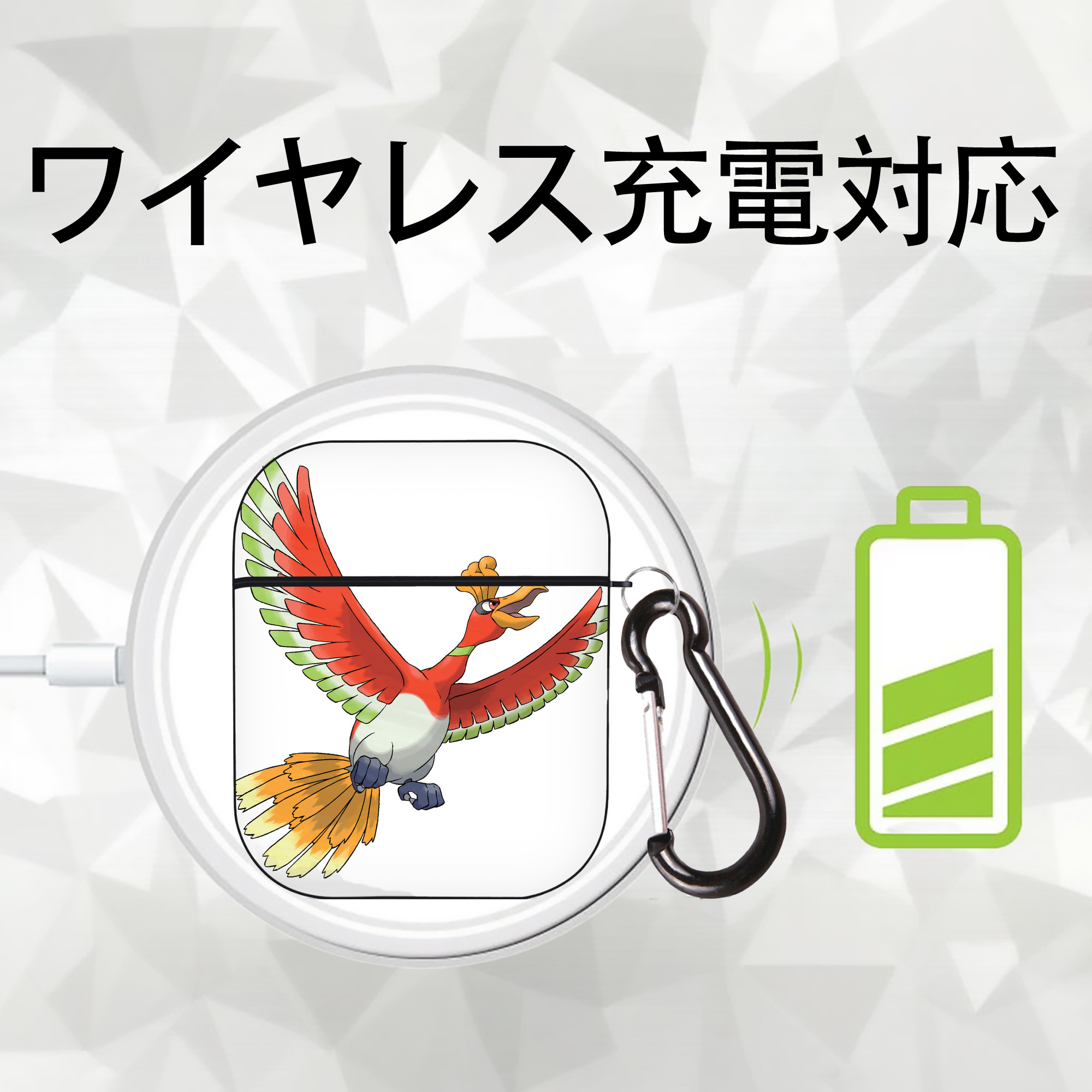 ポケットモンスター Pokémon AirPods 第2世代保護ケース ハードシェル ブラック 耐衝撃・防指紋・カラビナ付き