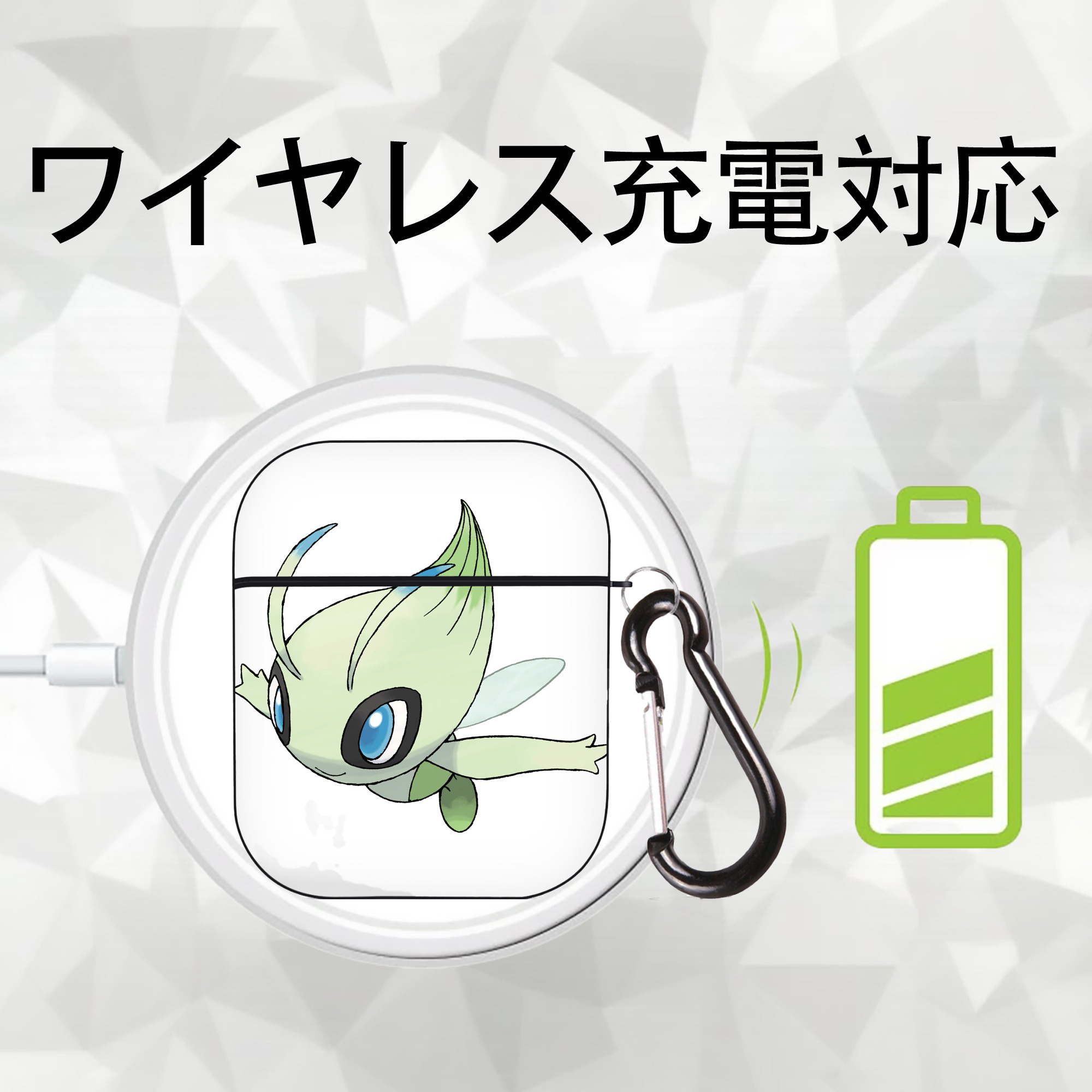 ポケットモンスター Pokémon AirPods 第2世代保護ケース ハードシェル ブラック 耐衝撃・防指紋・カラビナ付き