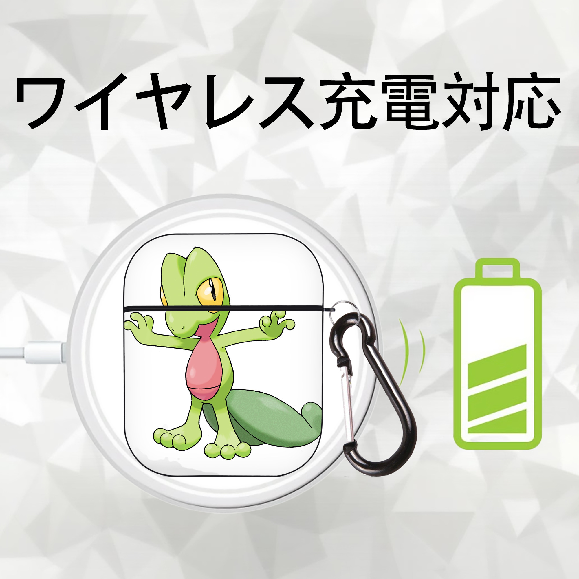 ポケットモンスター Pokémon AirPods 第2世代保護ケース ハードシェル ブラック 耐衝撃・防指紋・カラビナ付き