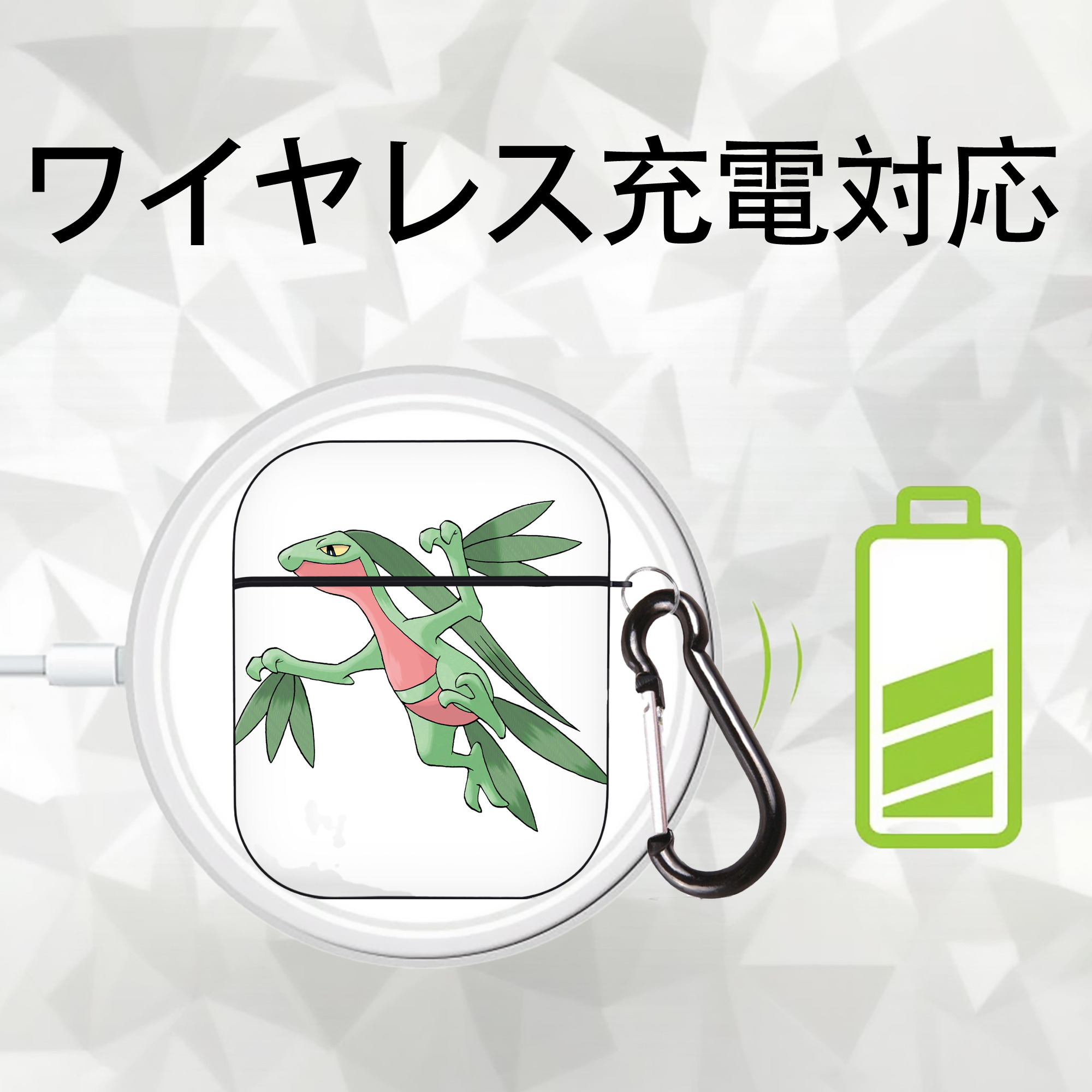 ポケットモンスター Pokémon AirPods 第2世代保護ケース ハードシェル ブラック 耐衝撃・防指紋・カラビナ付き