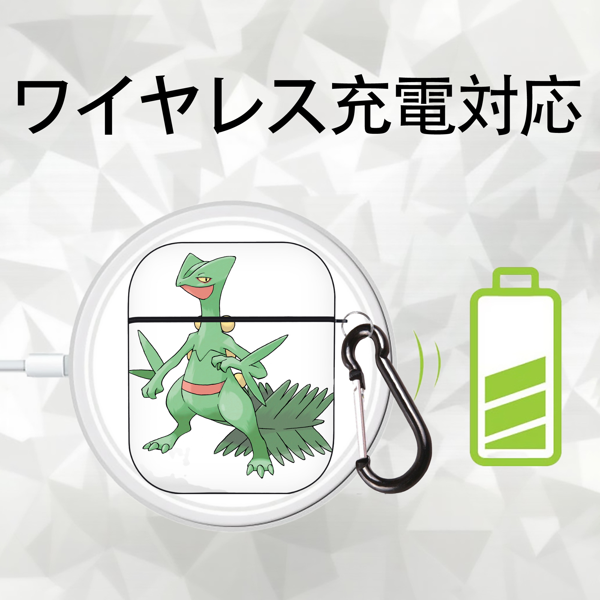 ポケットモンスター Pokémon AirPods 第2世代保護ケース ハードシェル ブラック 耐衝撃・防指紋・カラビナ付き