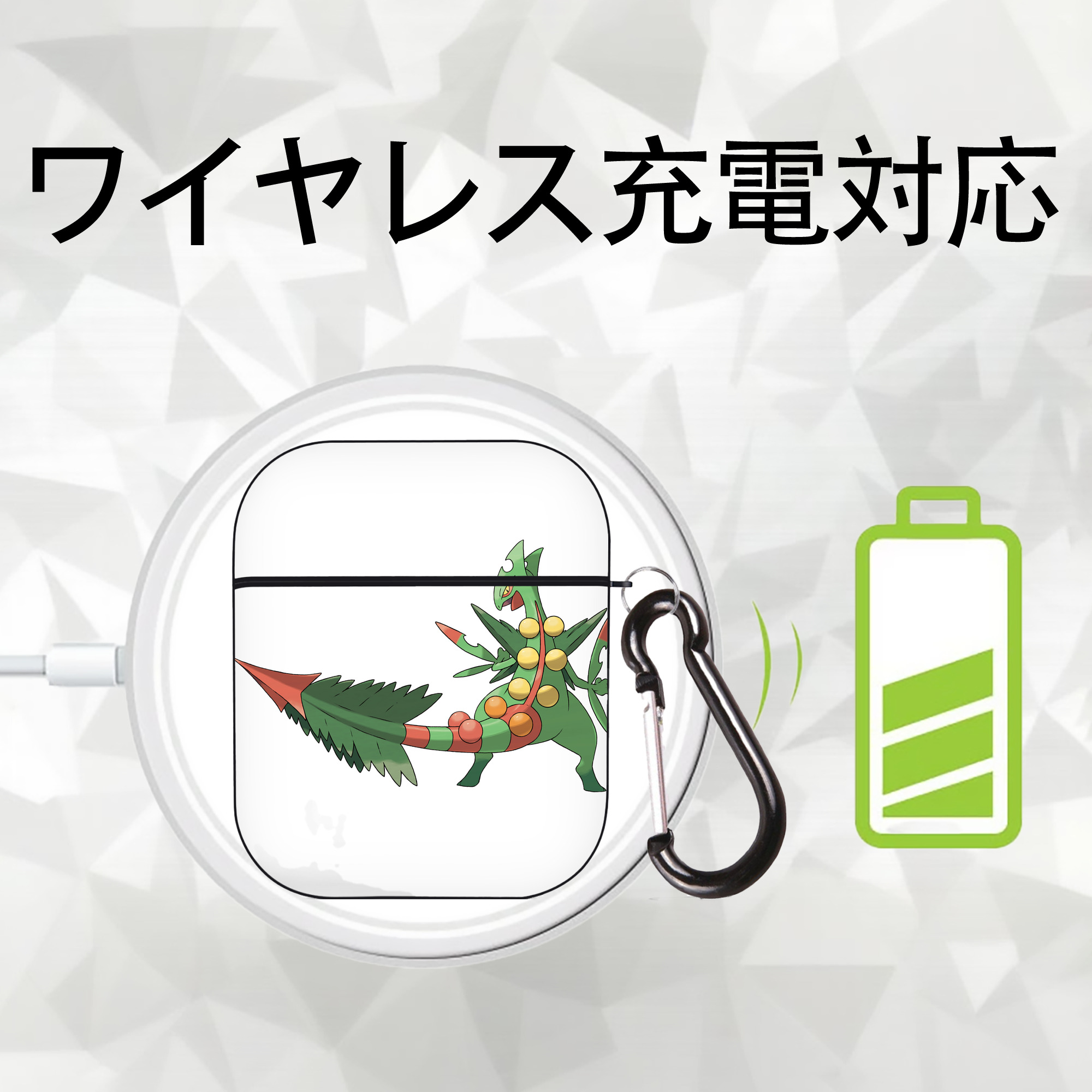 ポケットモンスター Pokémon AirPods 第2世代保護ケース ハードシェル ブラック 耐衝撃・防指紋・カラビナ付き