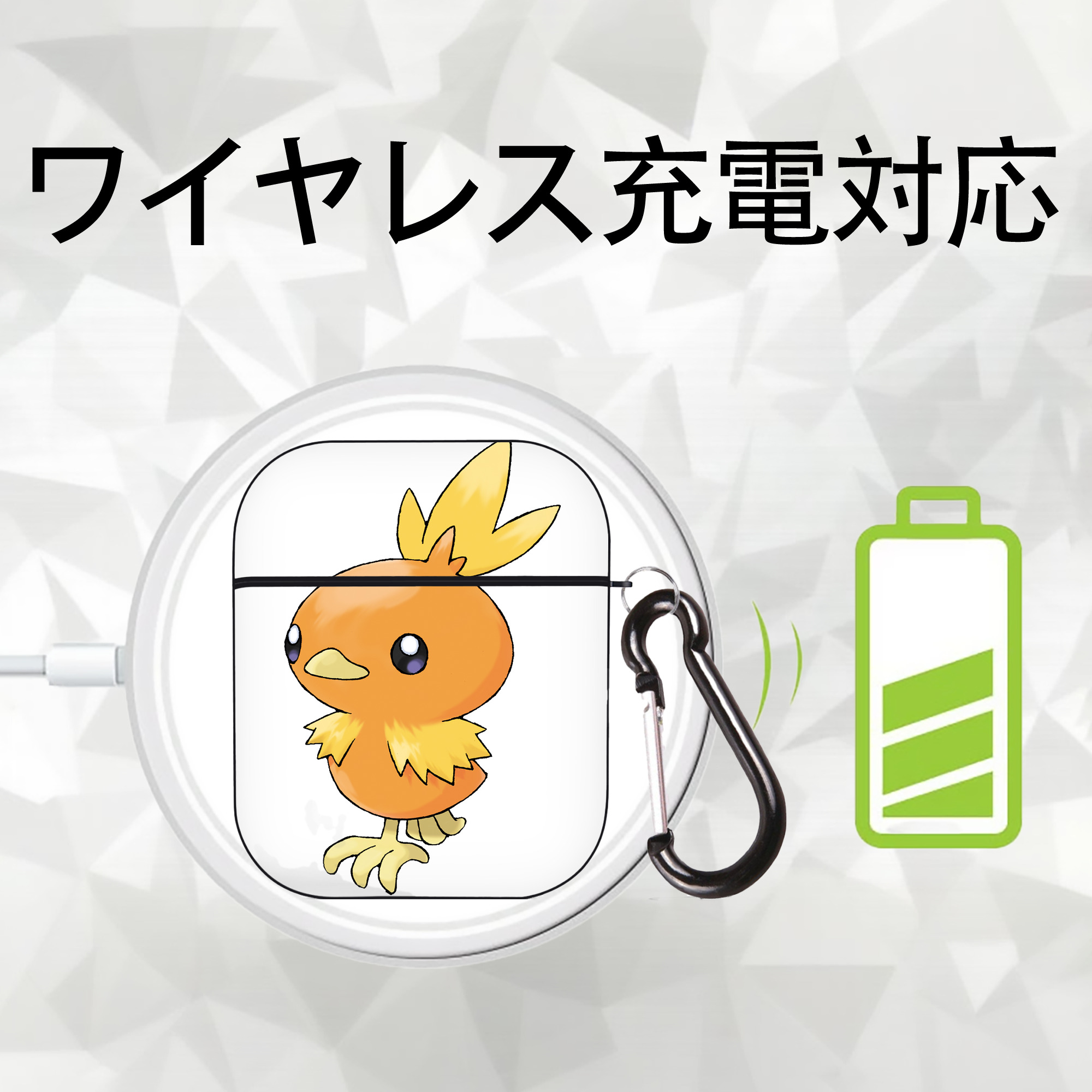 ポケットモンスター Pokémon AirPods 第2世代保護ケース ハードシェル ブラック 耐衝撃・防指紋・カラビナ付き