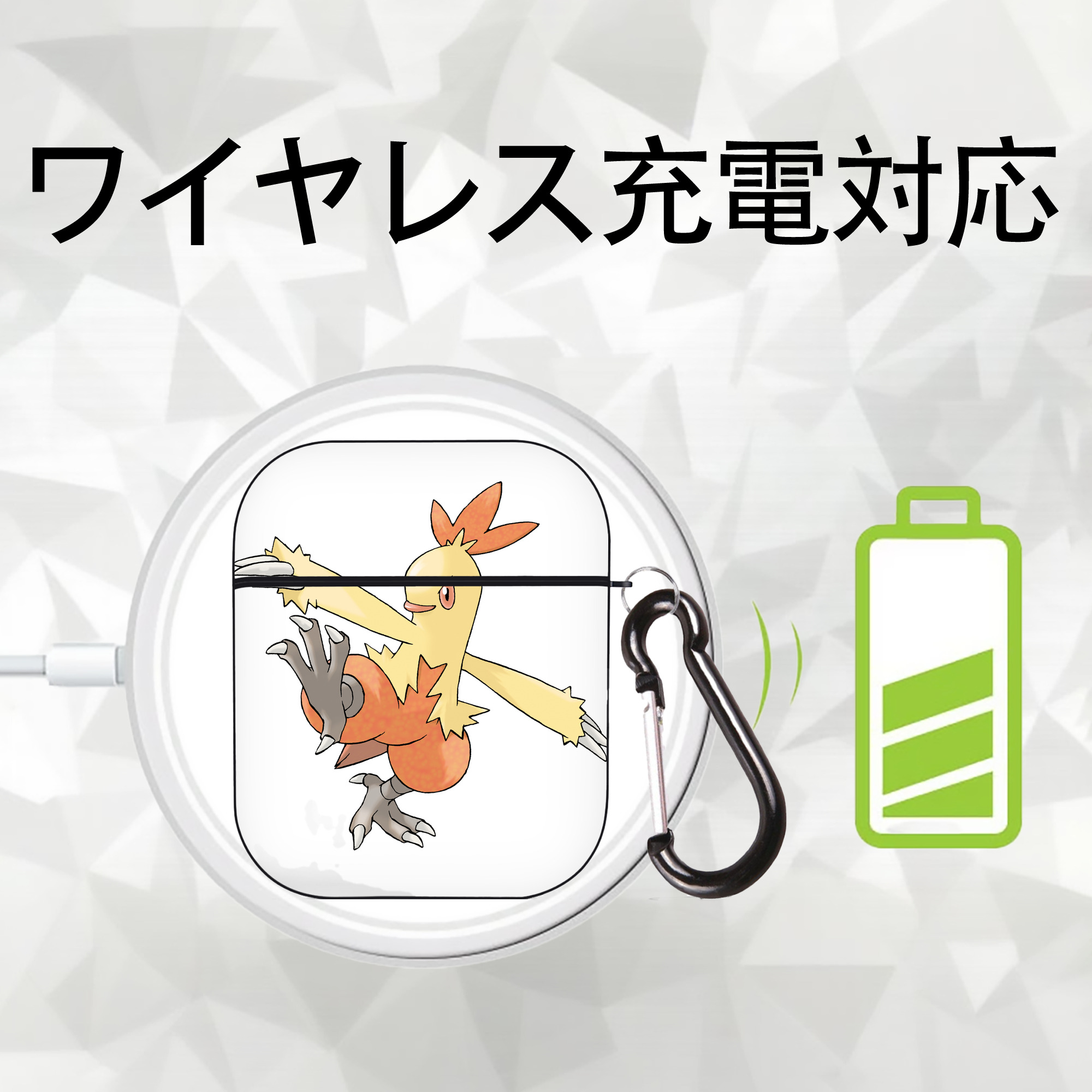 ポケットモンスター Pokémon AirPods 第2世代保護ケース ハードシェル ブラック 耐衝撃・防指紋・カラビナ付き